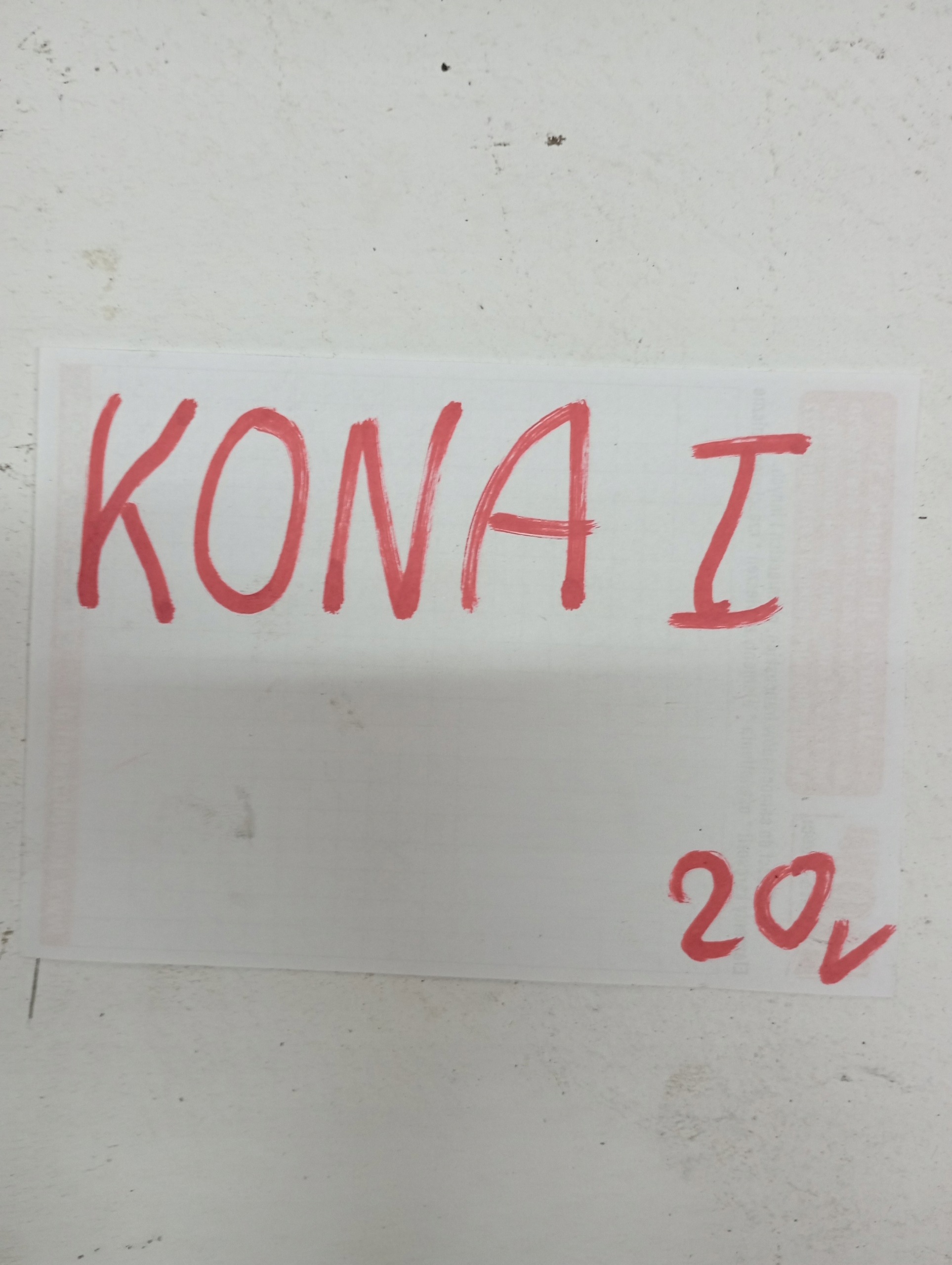 dashboard HYUNDAI KONA and