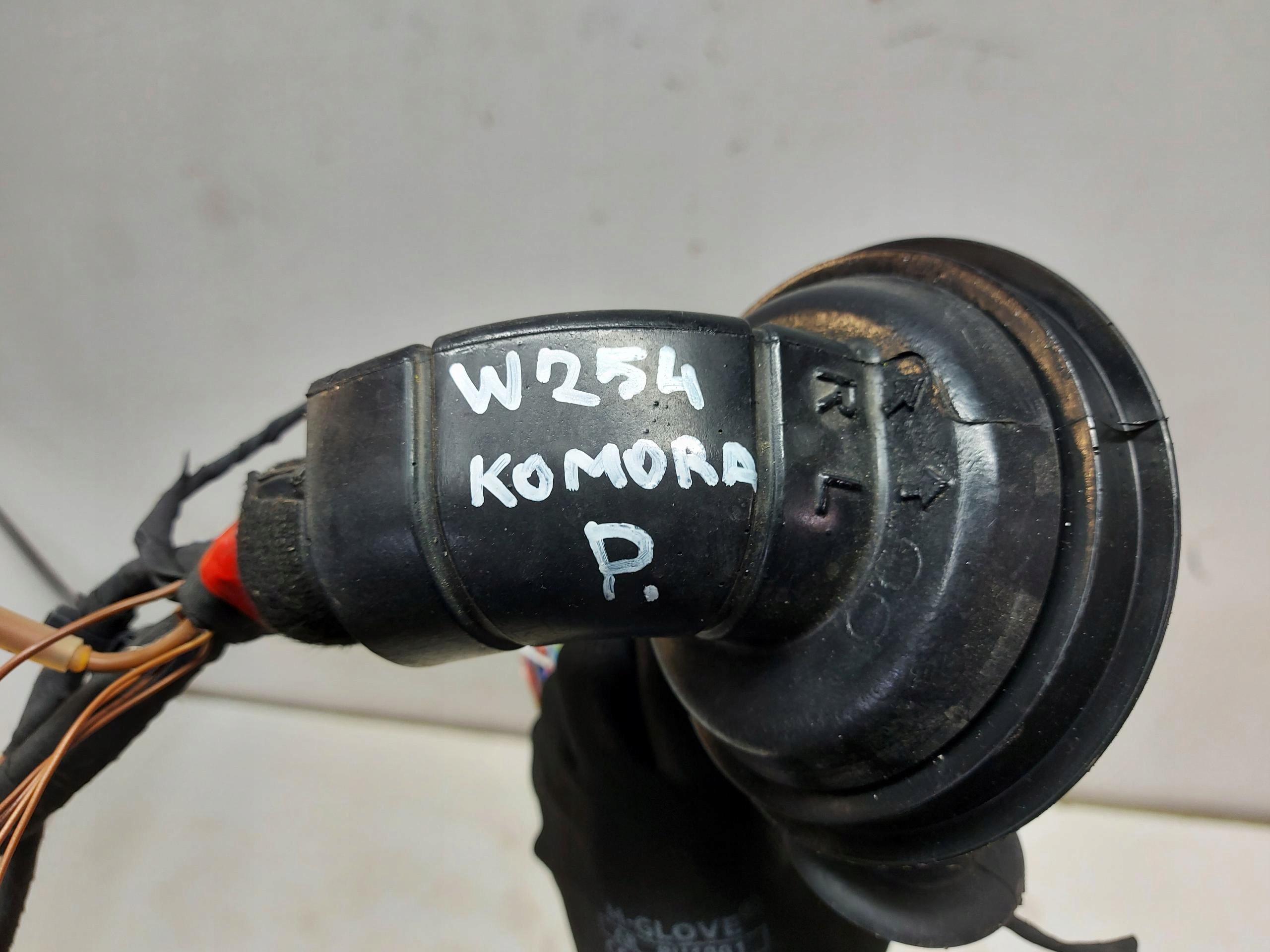 Mercedes W254 GLC 220d bundle wiring KOMORY right A2069980100