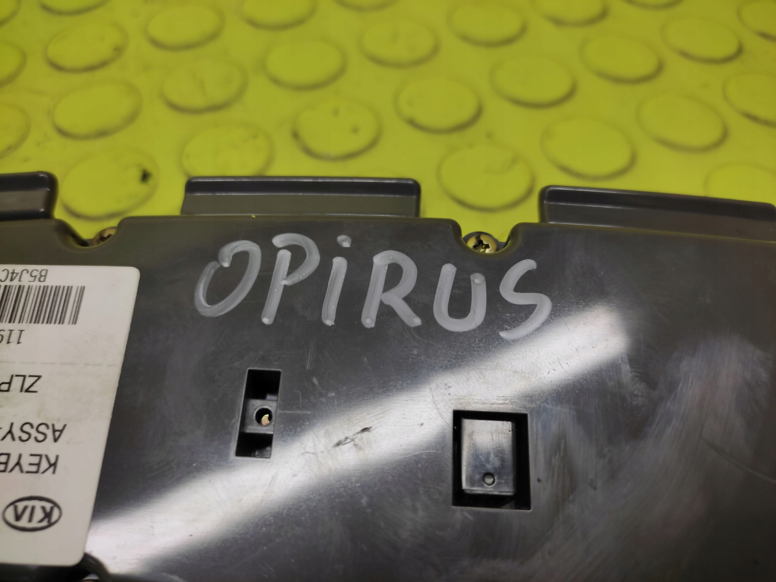 KIA OPIRUS Bouton PANEL 961573F001