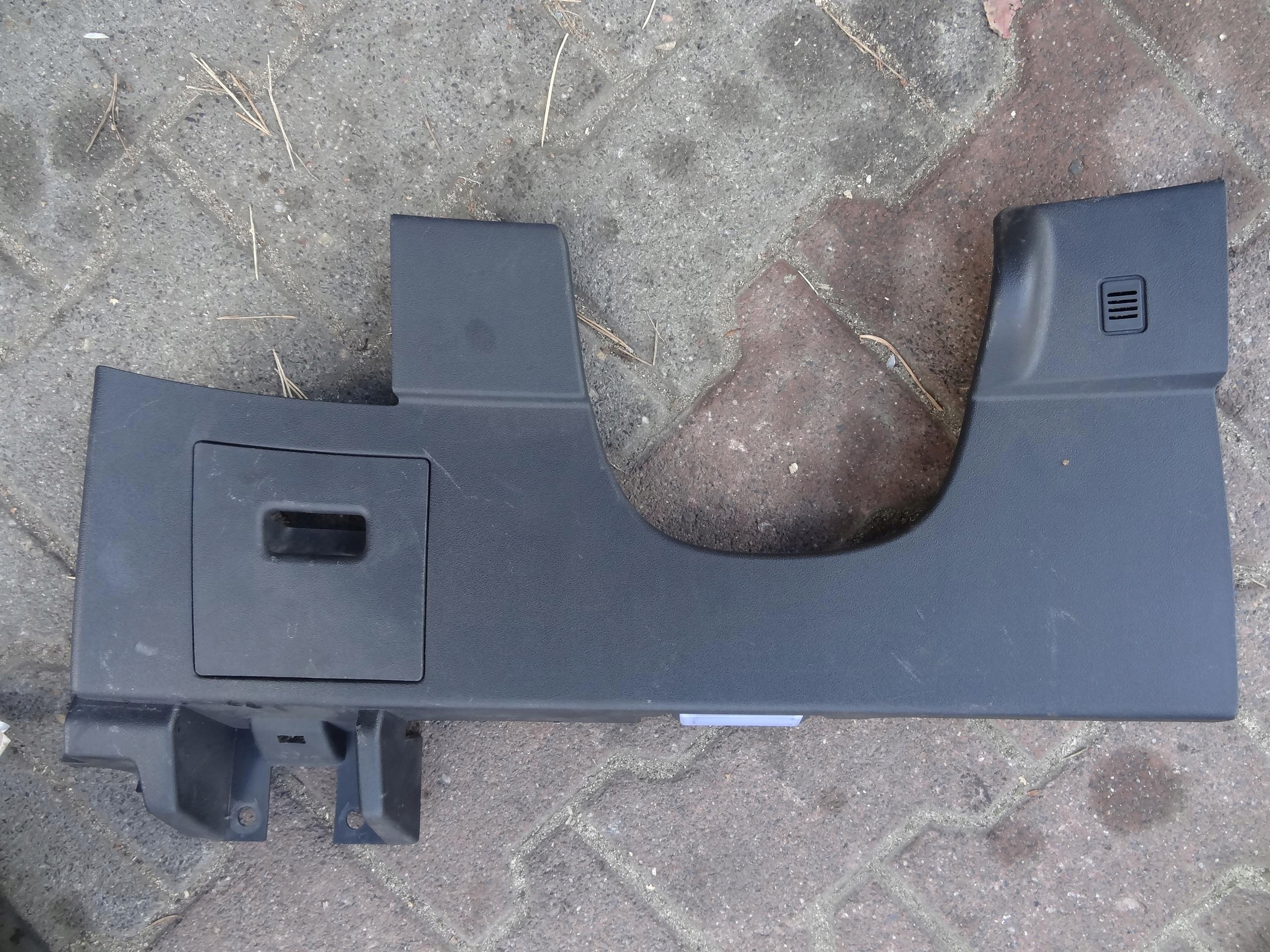 Чохол для консолі QASHQAI і J10 LIFT