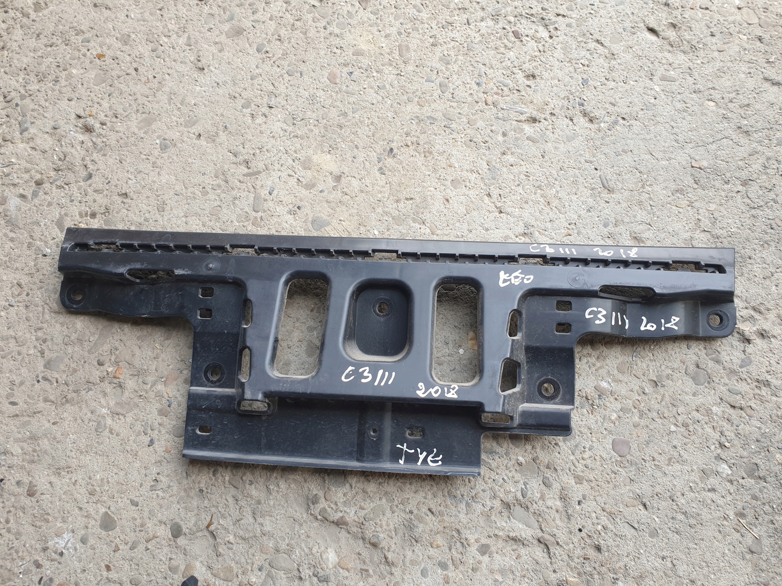 Support Support plaque Arrière CITROEN C3 III 2016- 9813245980