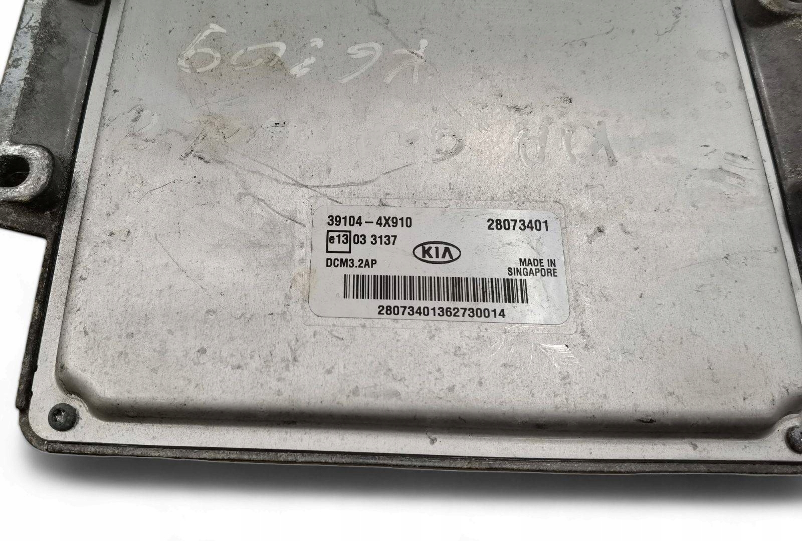 control unit of the engine Kia Carnival 2 VQ 2007 39104-4X910