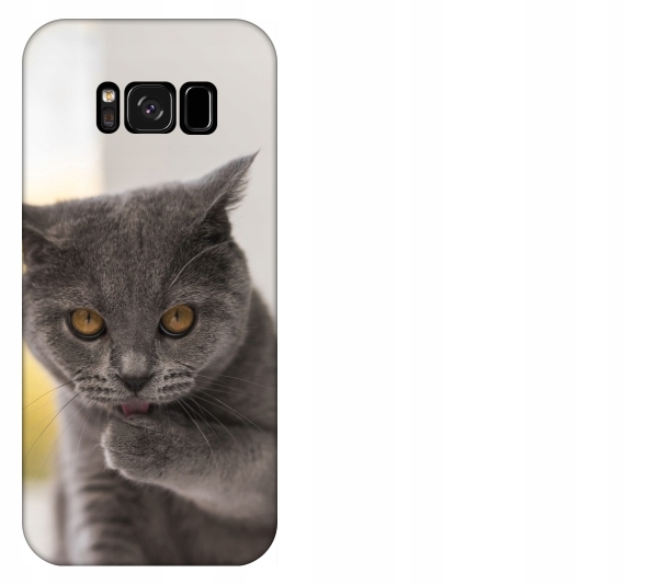 

Etui pokrowiec Samsung Galaxy S8 Kot kotek smieszn