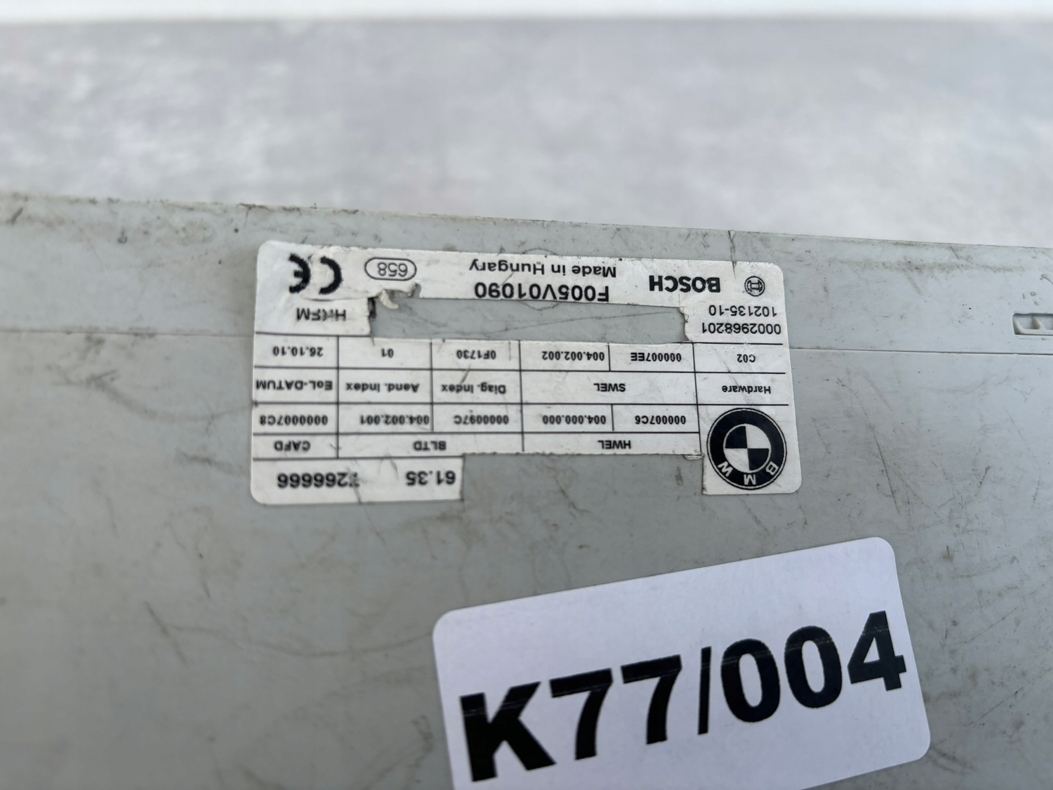 BMW 5 KOMBI F11 module computer control unit bonnet F005V01090 K77/004