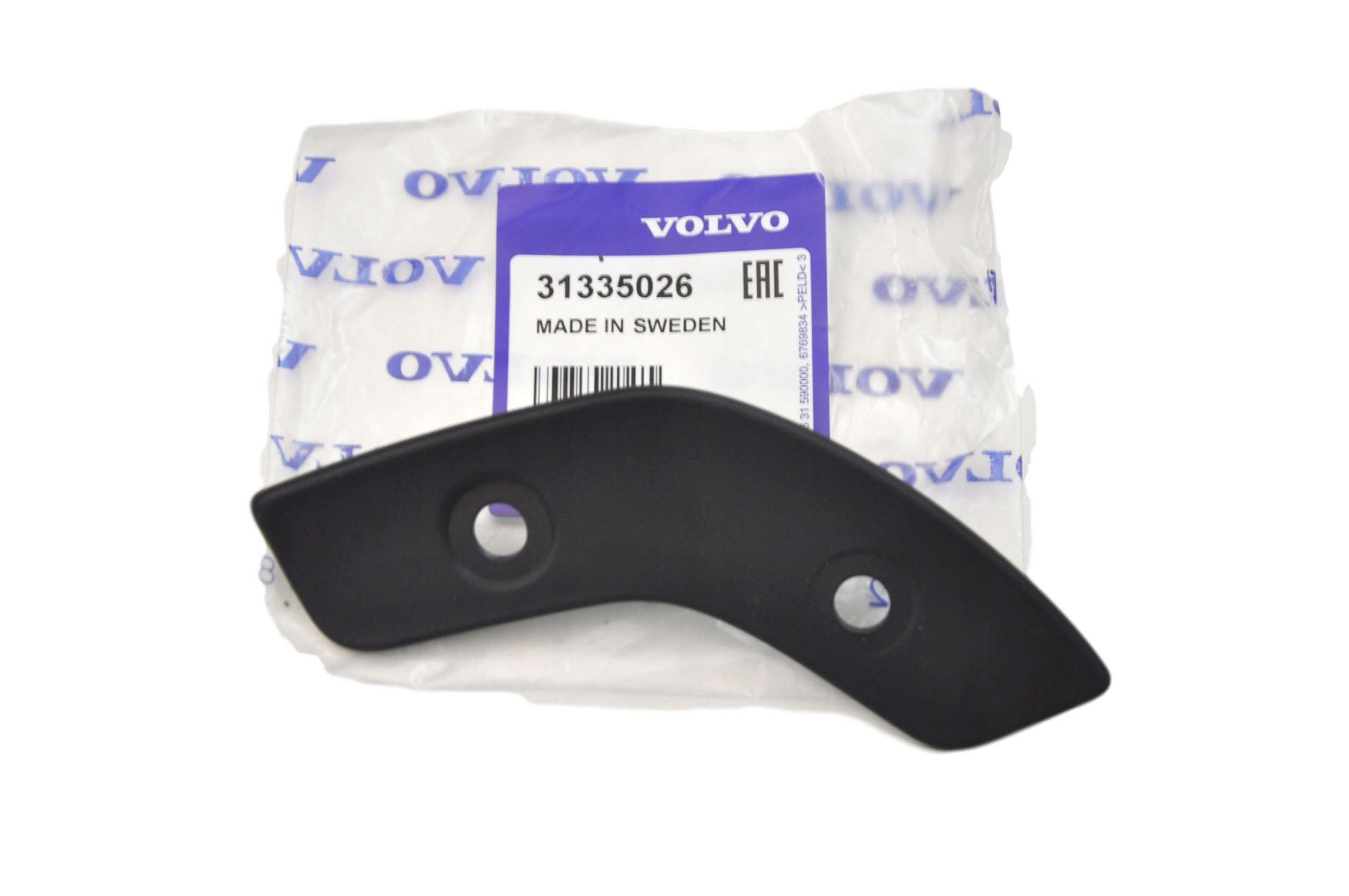 Volvo S60 V60 přední pravý chapač 31335026 Oe