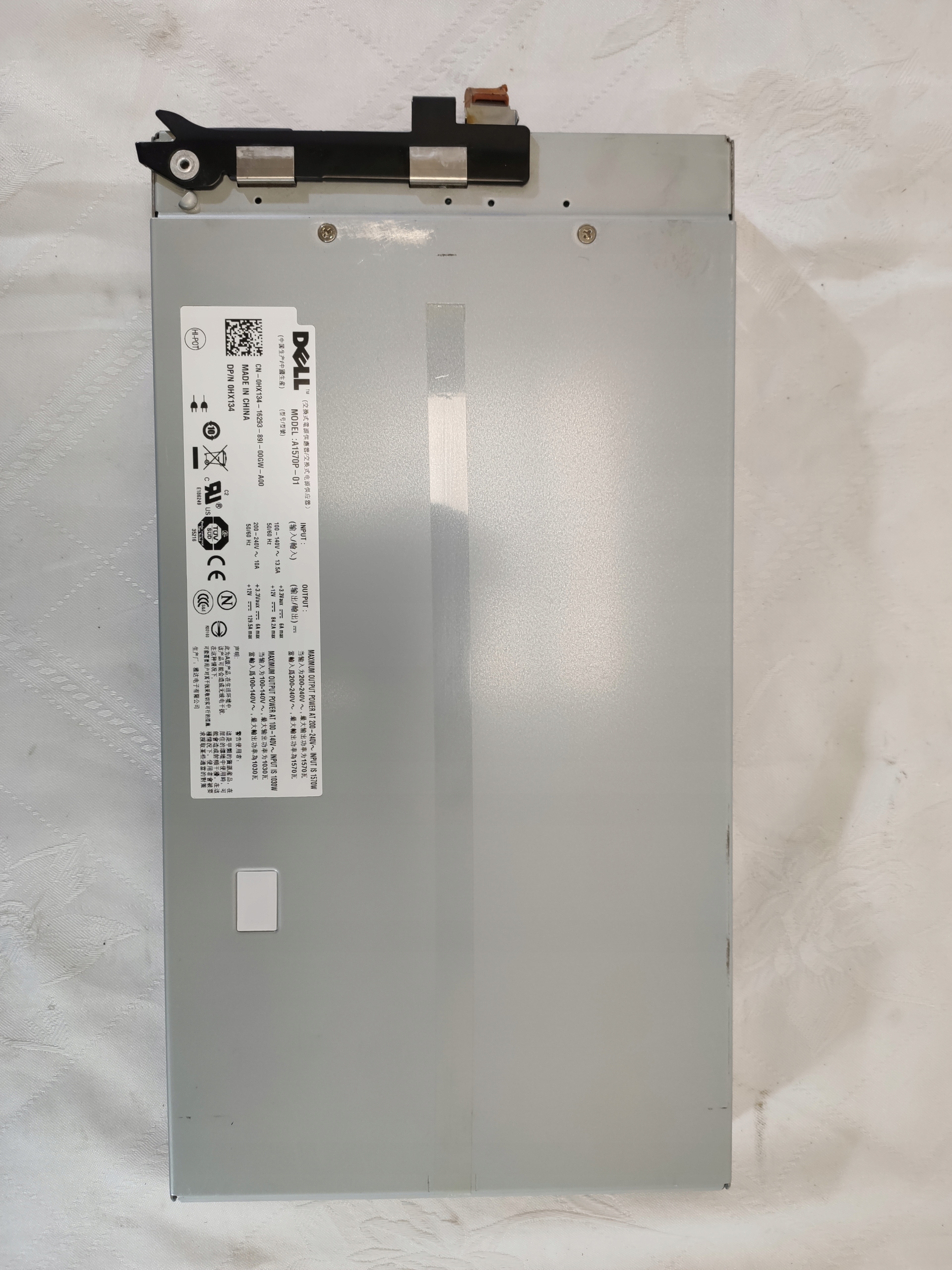 ZASILACZ DELL A1570P-01 M2198