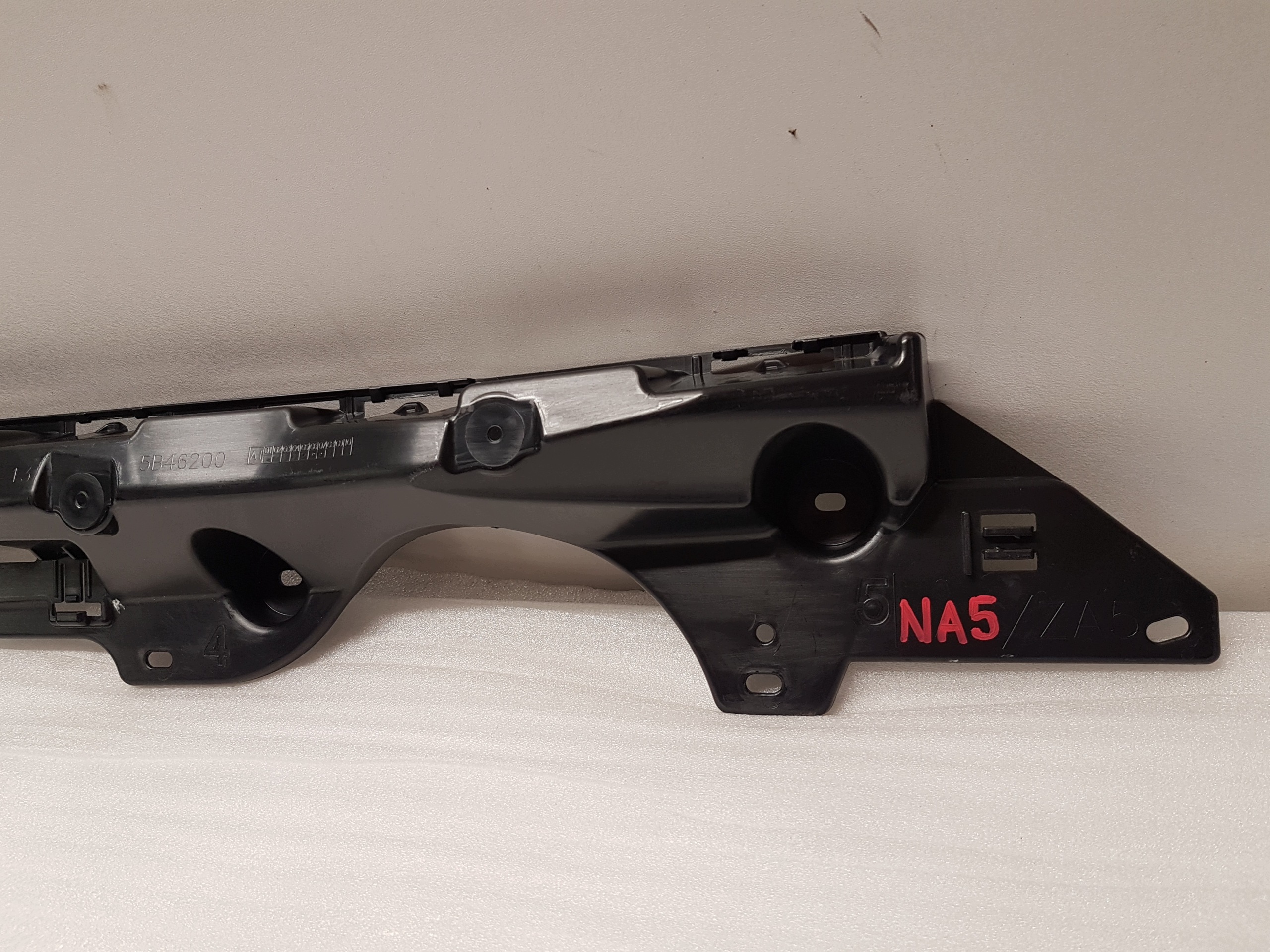 bumper bracket rear part BMW iX3 NA5 5B46200