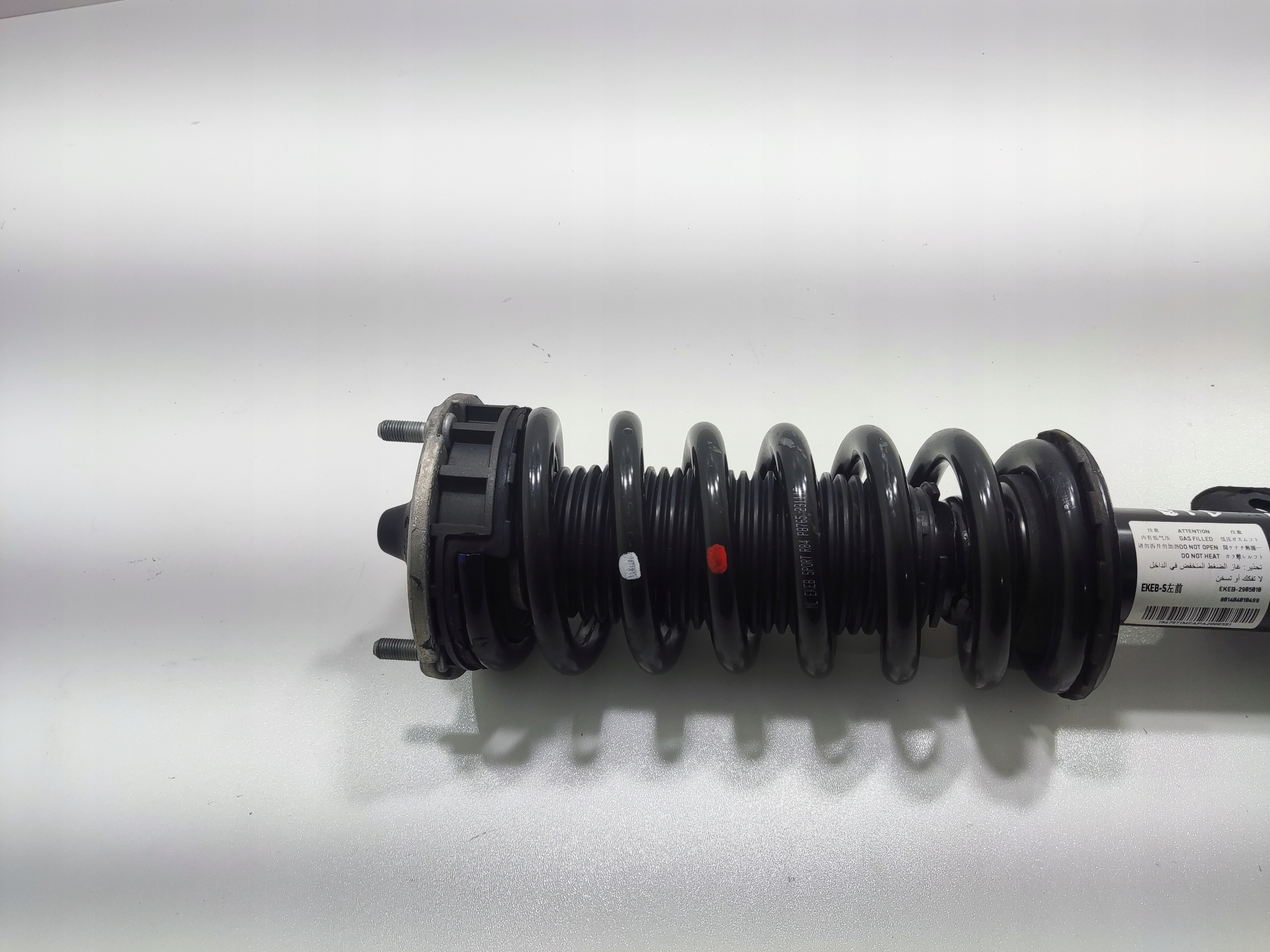 shock absorber spring left left front BYD SEAL 2024-2025 EKEB-2905010