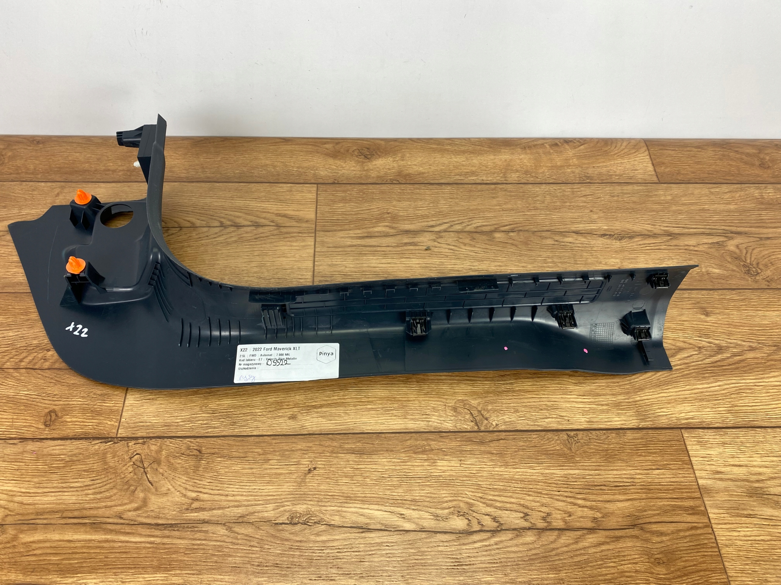 moulding threshold front left Ford Maverick 2022+ USA