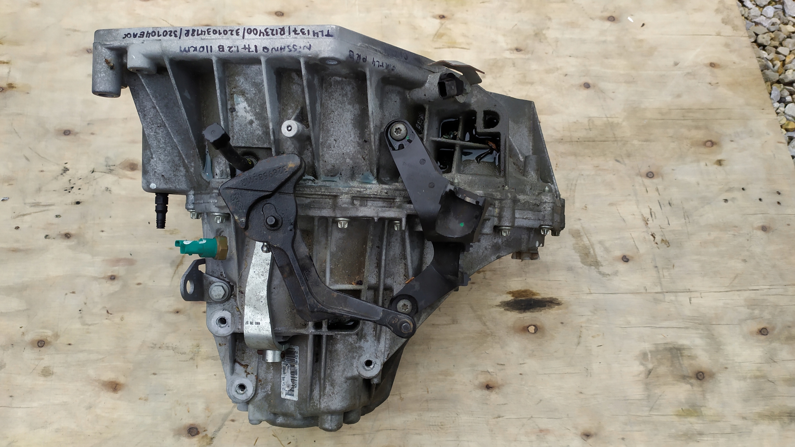 NISSAN QASHQAI J11 1.2 КОПАТЬ-TCE КОРОБКА BIEGOW 17r