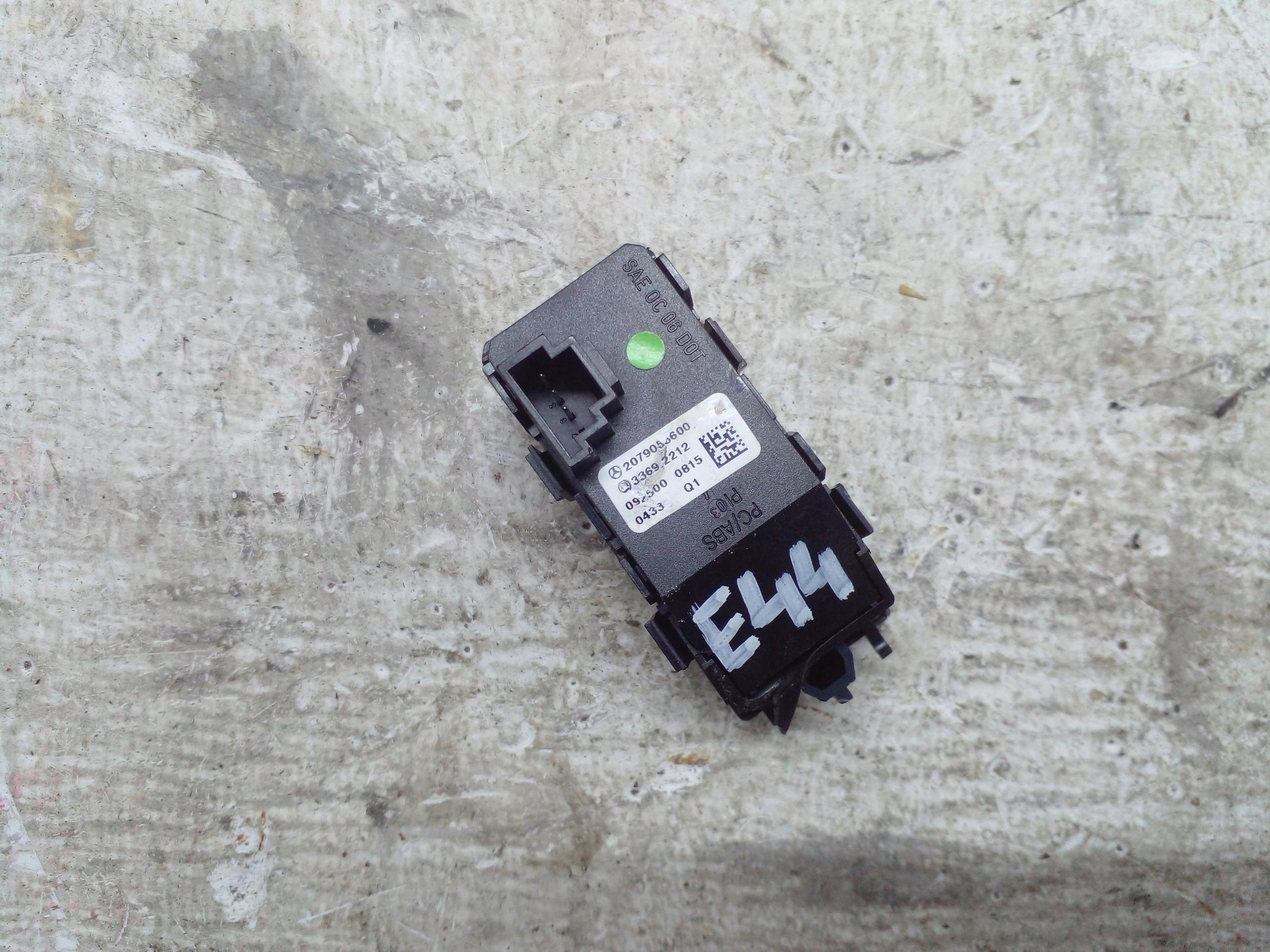 switch of warning lights MERCEDES E-KLASA W207 09-16