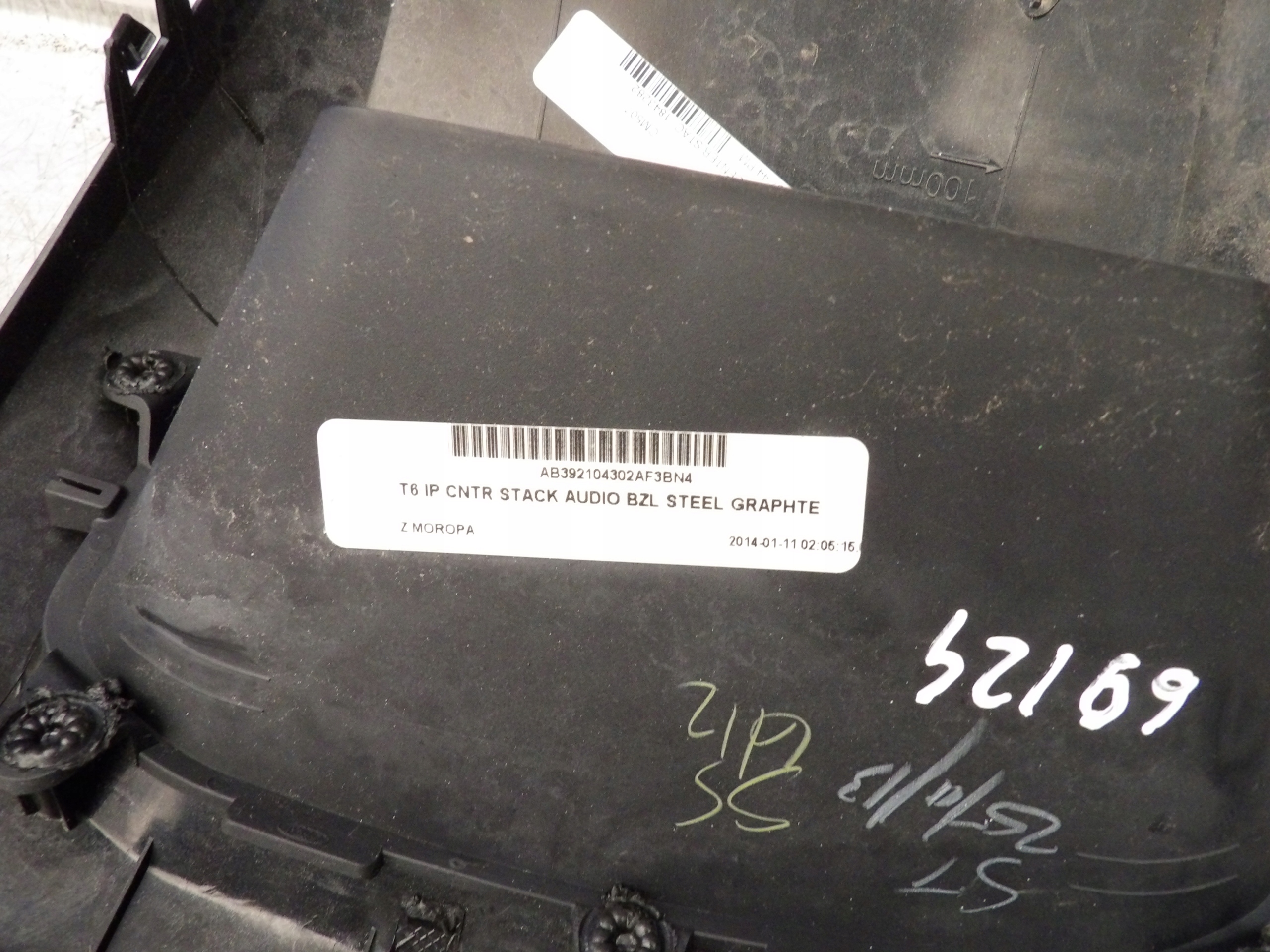Ford Ranger XLT V cover panelu of control 2P912501023A