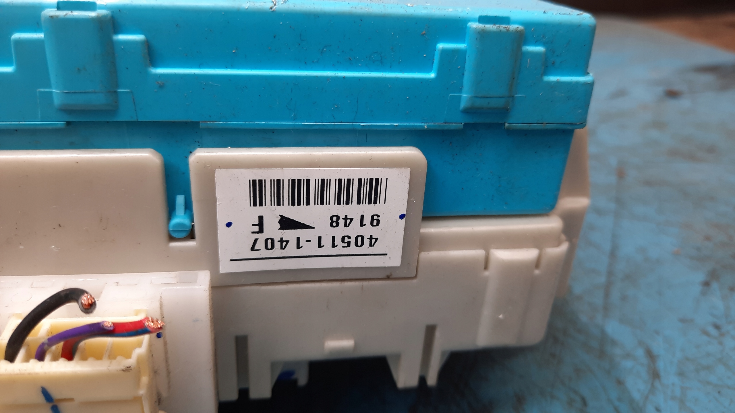 блок предохранителей mitsubishi Outlander I 2.0b