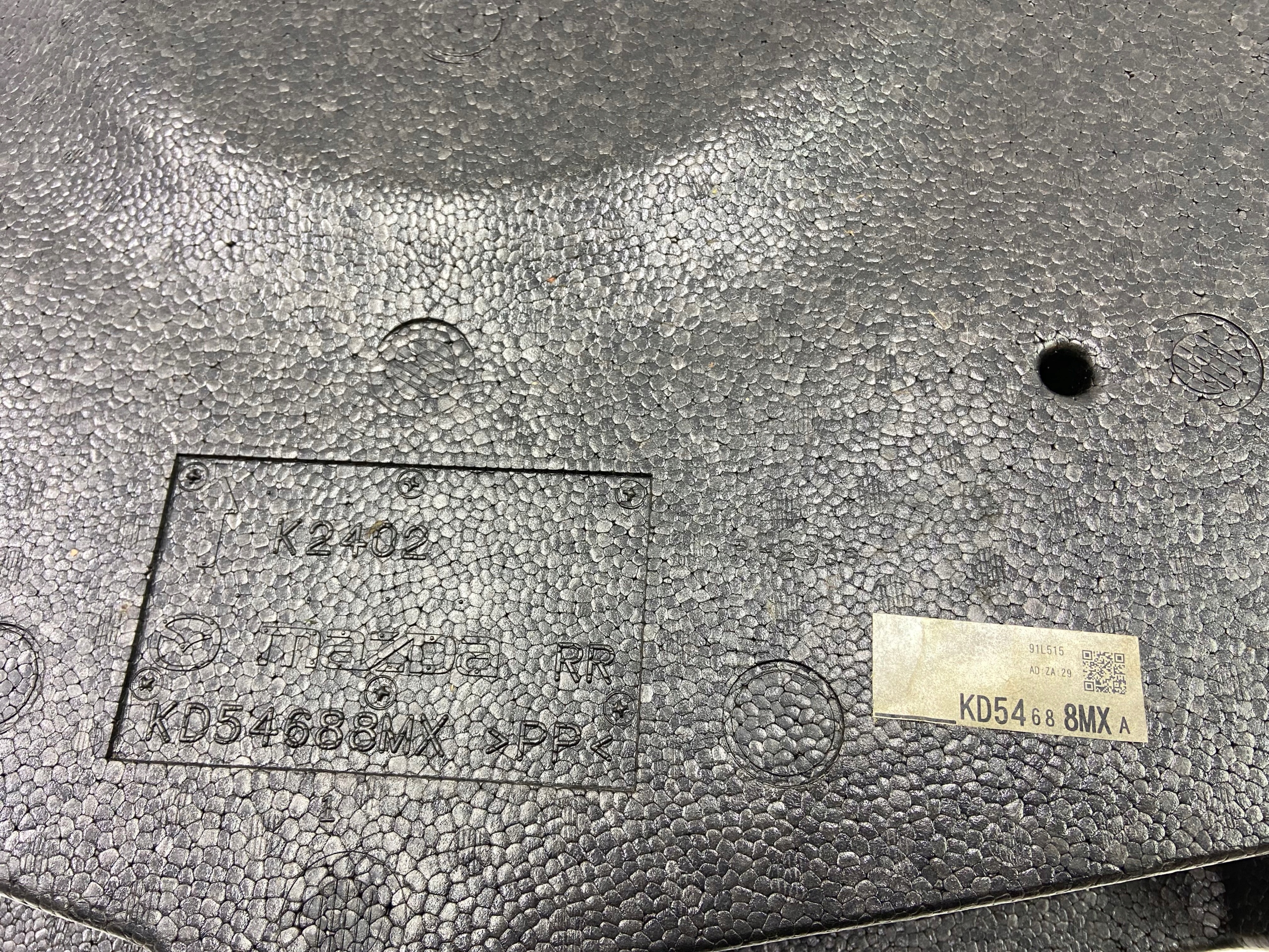 вклад полистирол багажника mazda CX5 и 2012-2017r.