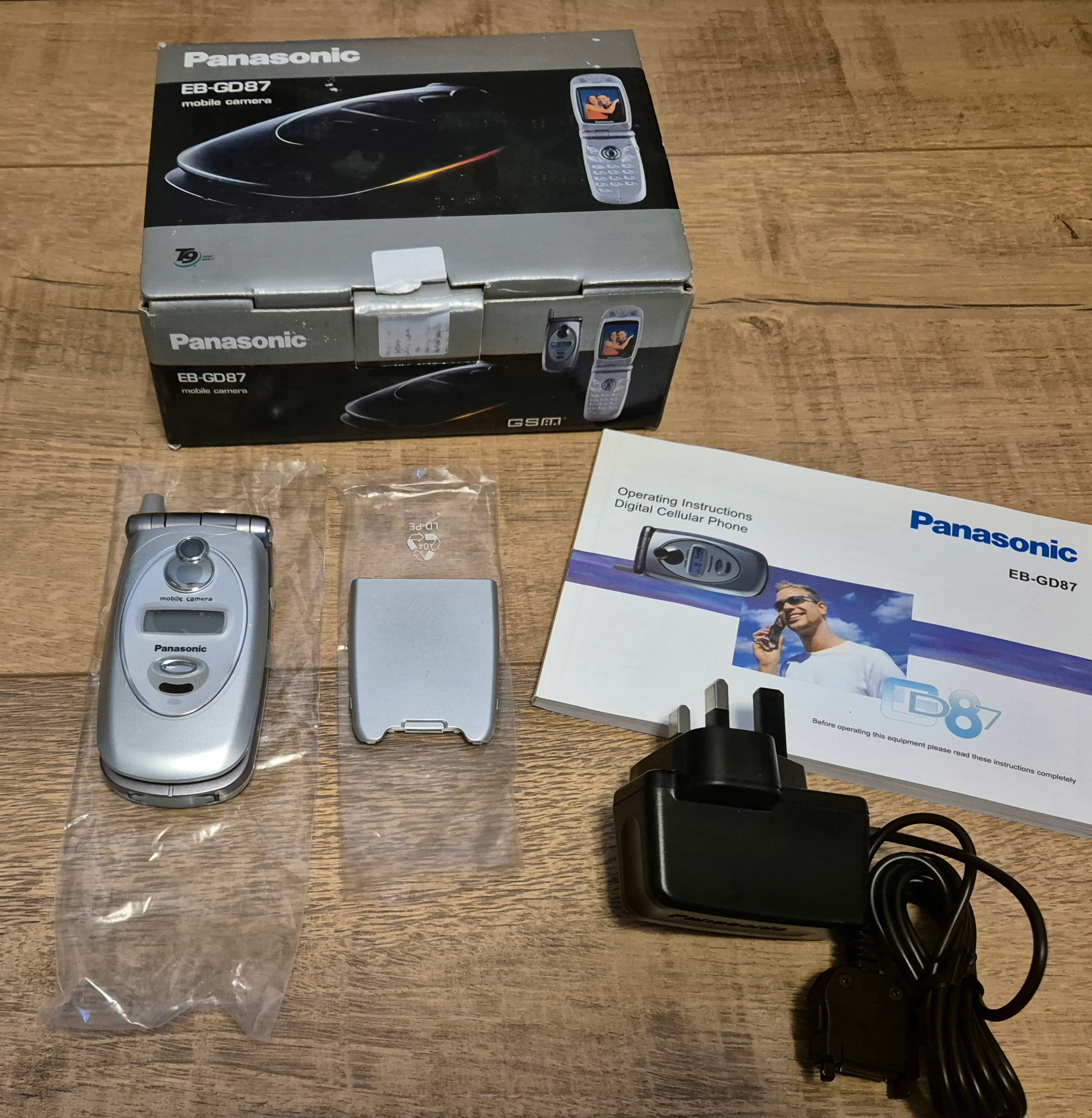 Panasonic EB-GD87 Nowy Unikat Jedyny Taki Dla Kolekcjonera