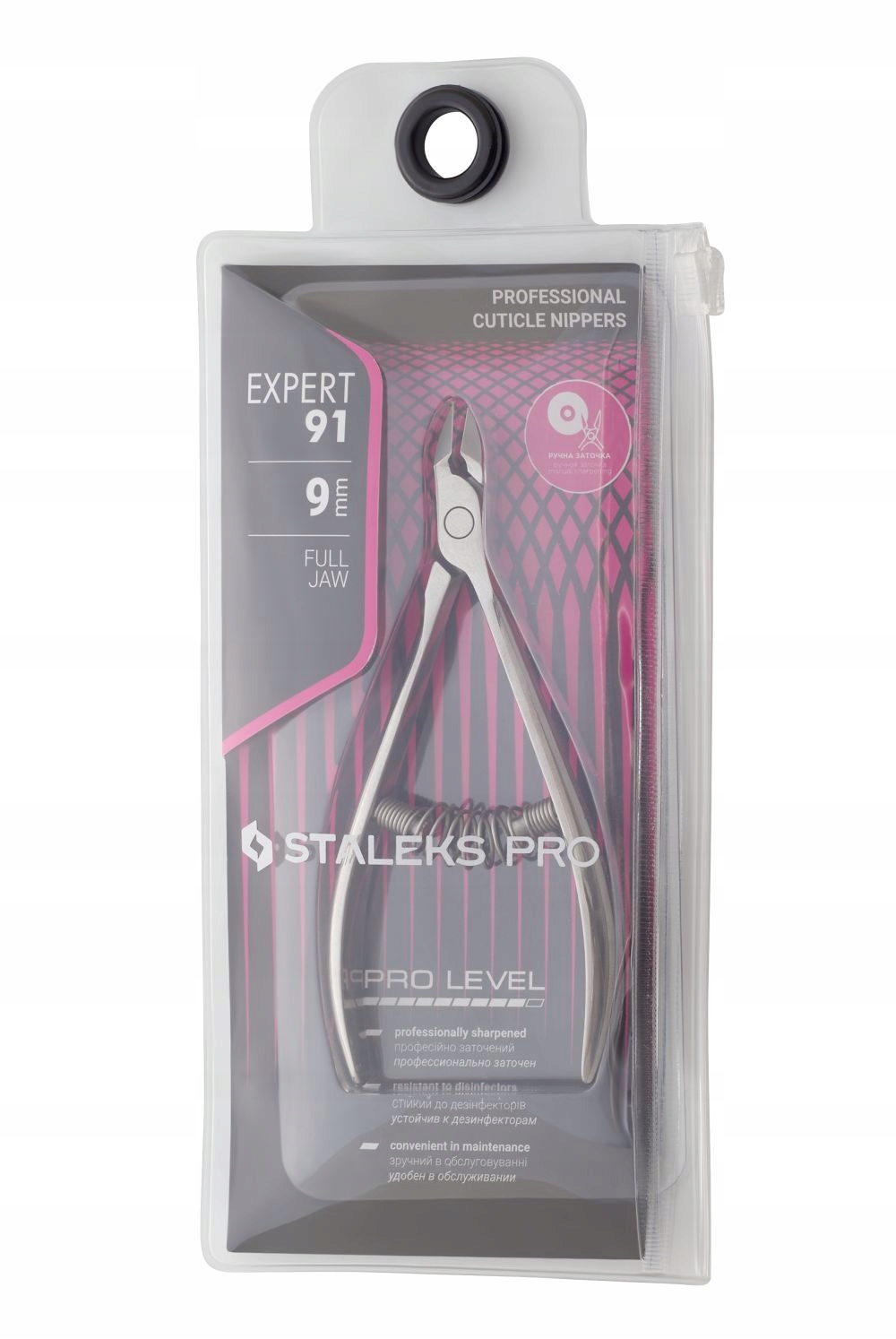 Staleks Expert Kleštičky na kůžičku 5 mm NE-91-9