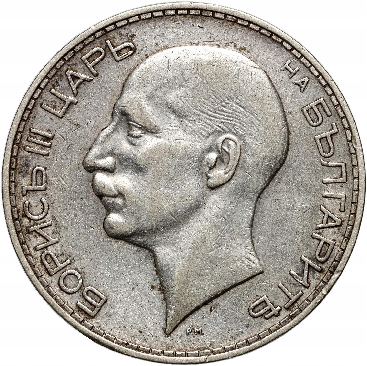 #B14# Bułgaria, Borys III, 100 lewów 1934