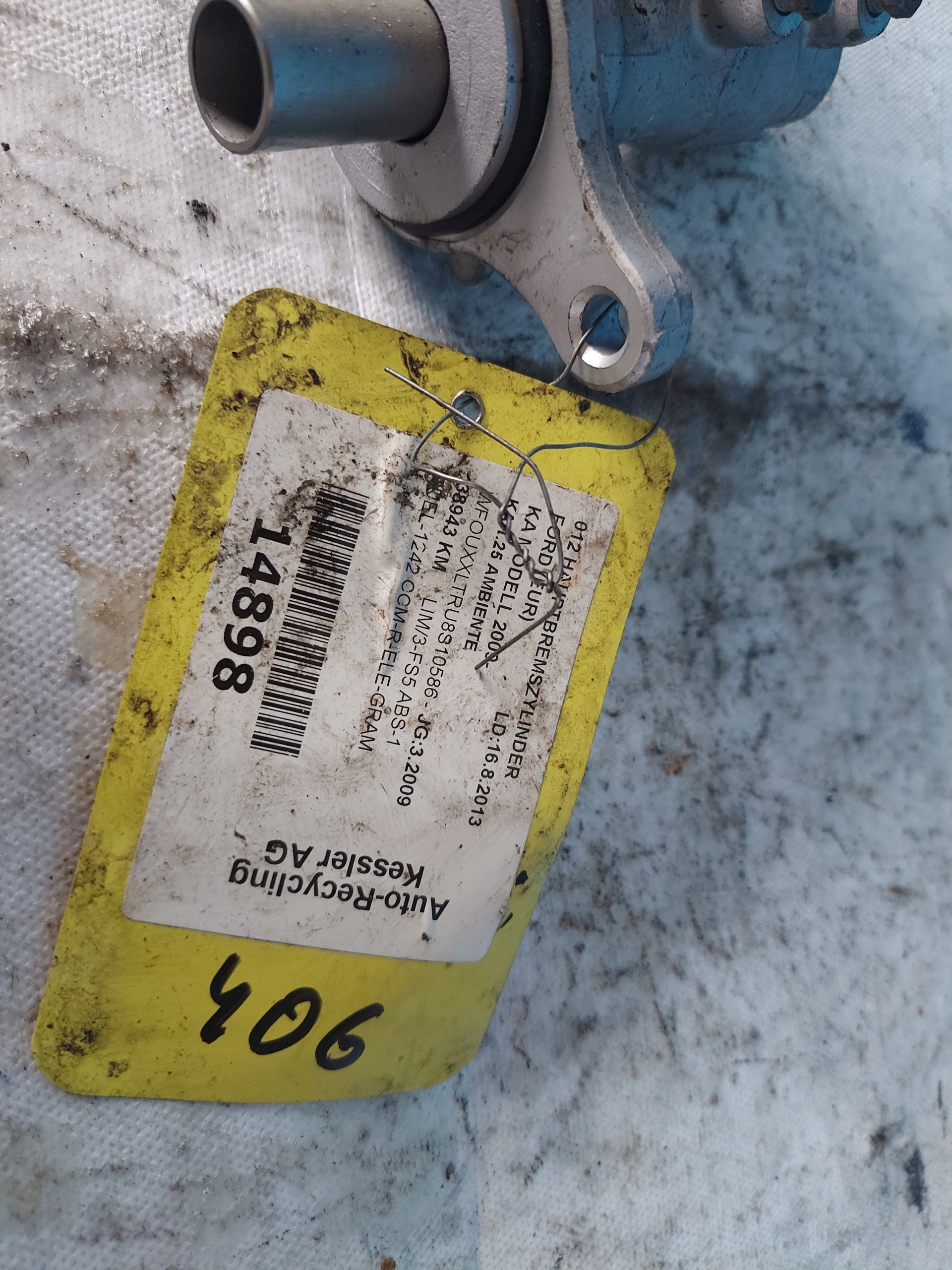 Servofreno FORD KA MK II 1.25 B TRW 6744
