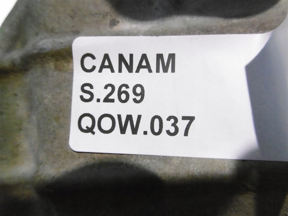 OSŁONA TŁUMIKA WYDECHU CAN-AM 650 800 1000 Numer katalogowy części 0000030002906