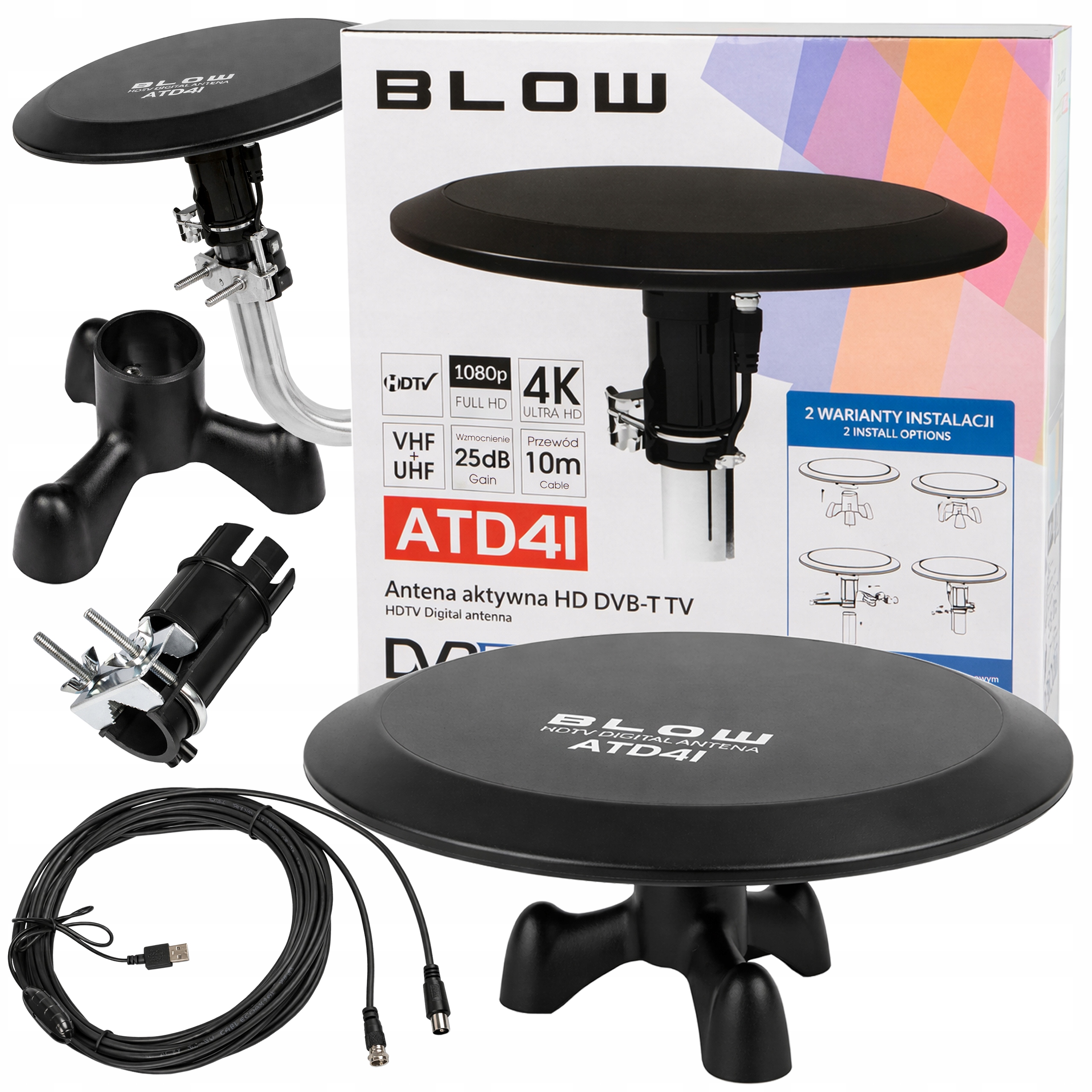 Активная внутренняя наружная всенаправленная антенна 360 DVB-T2 TV 4K DAB MUX-8