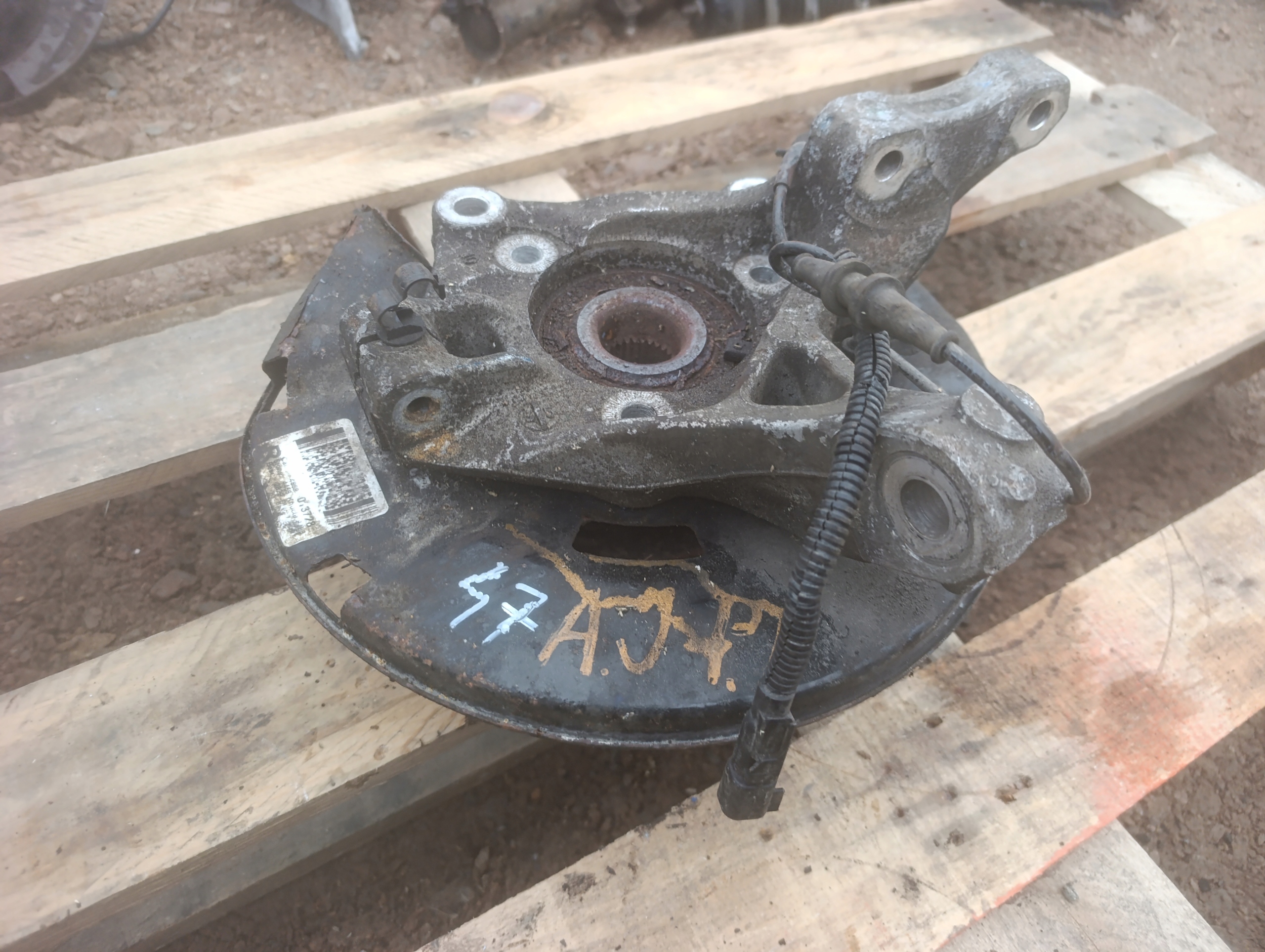 swing Z of the pivot right front front right OPEL ASTRA IV 4 J