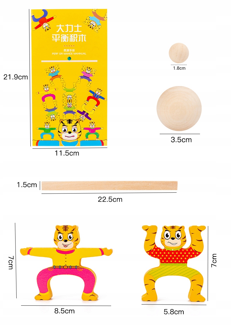 GRA ZRĘCZNOŚCIOWA WIEŻA KLOCKI MONTESSORI TYGRYSKI Materiał drewno papier