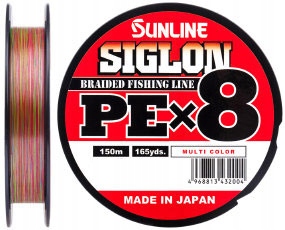 Sunline Siglon Pe X8 #0.5 8lb 5C 150m