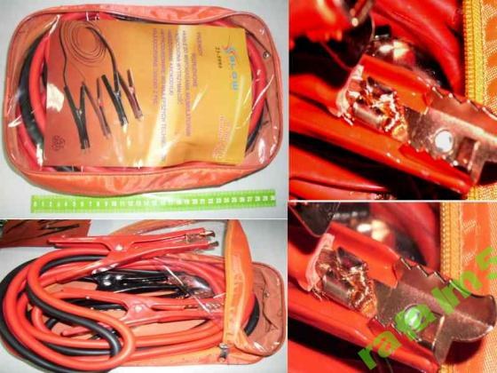 KABLE ROZRUCHOWE PRZEWODY 3,5m SOLIDNE 650Amp