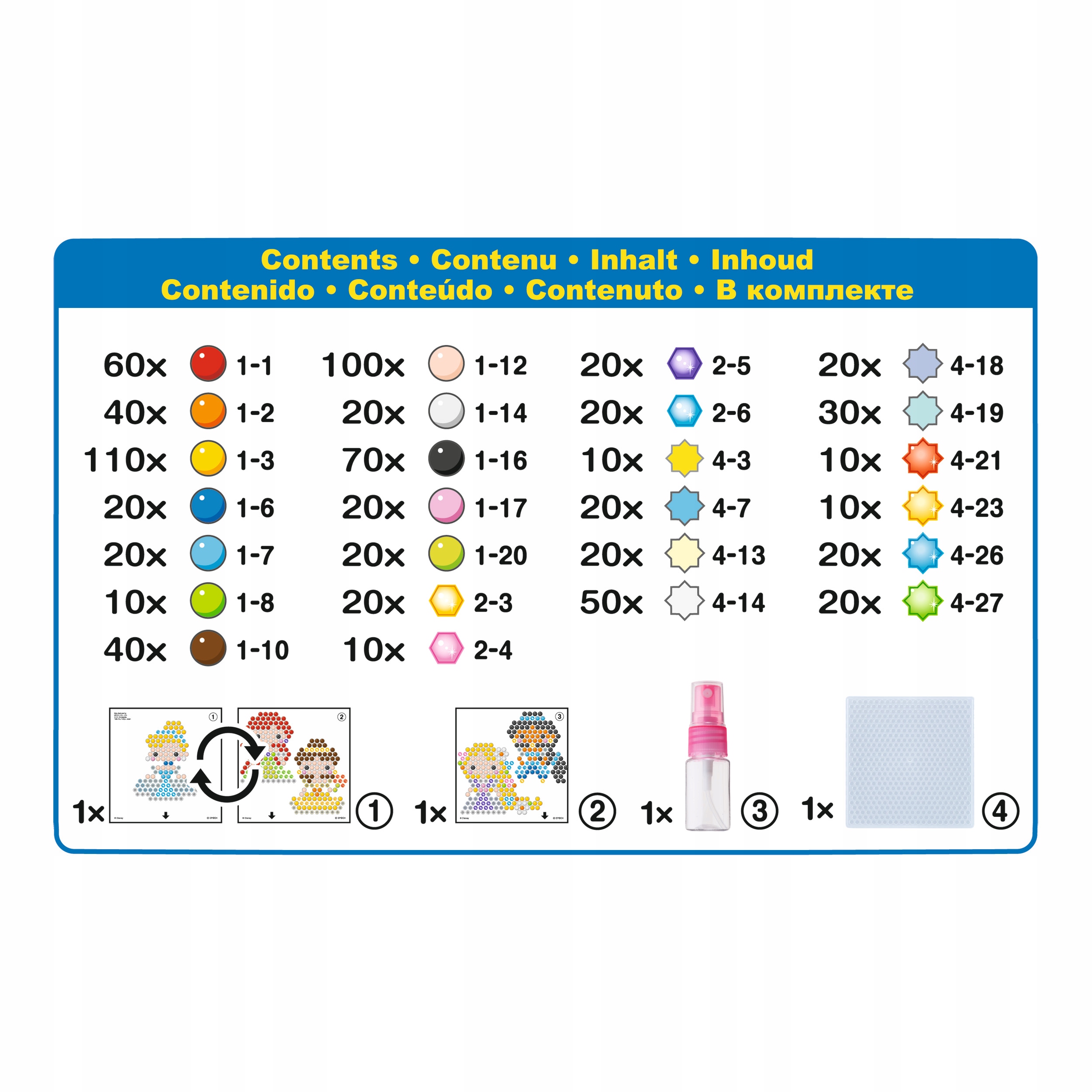 Aquabeads Olśniewający Disney Princess 31606 Materiał plastik