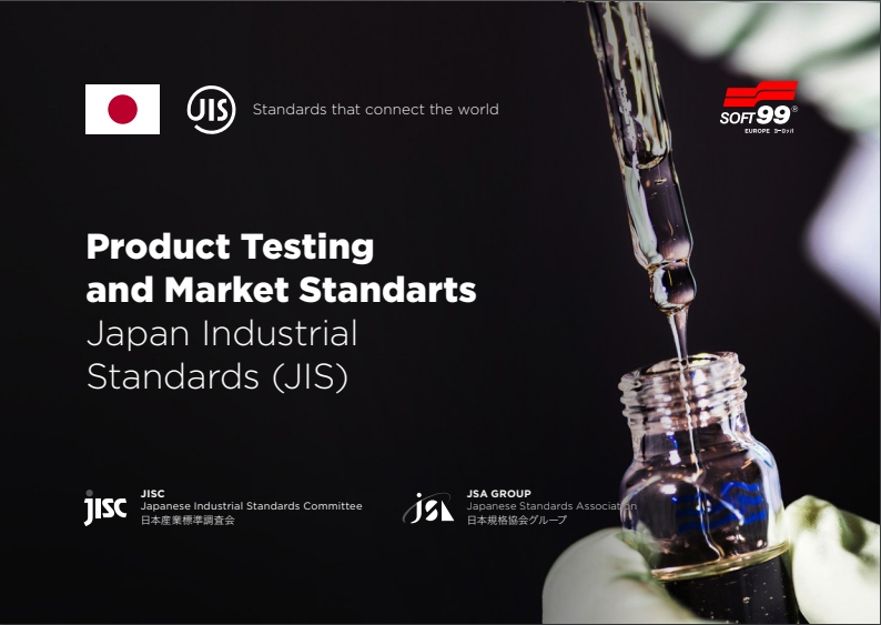 Adbl Roller Soft Polish DA 125mm полировальная подушка