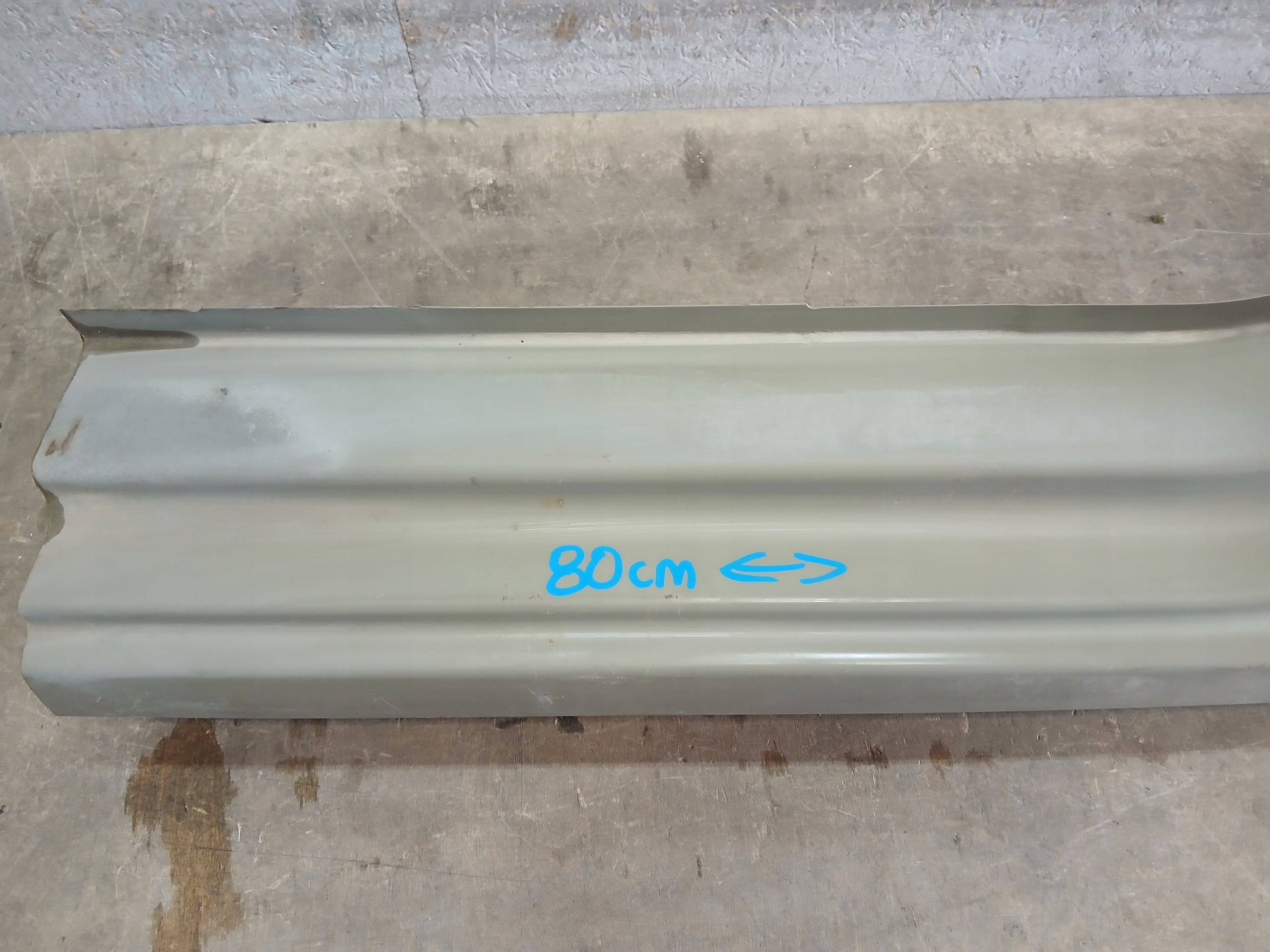 threshold pillar right SKODA OCTAVIA III 3 14- 5E