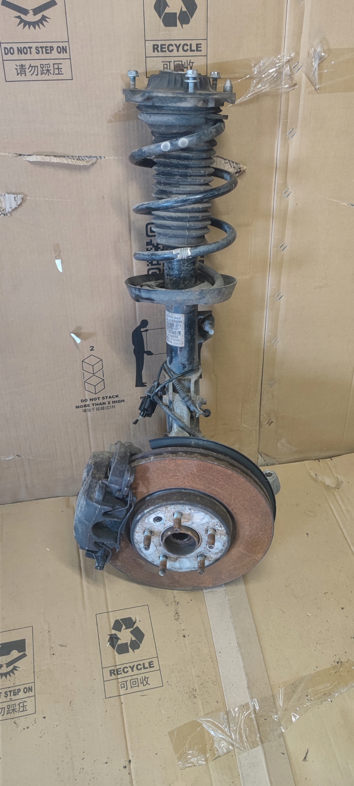 OPEL ASTRA V K MCPERSON shock absorber swing left front 1.6 CDTI KOMPLET