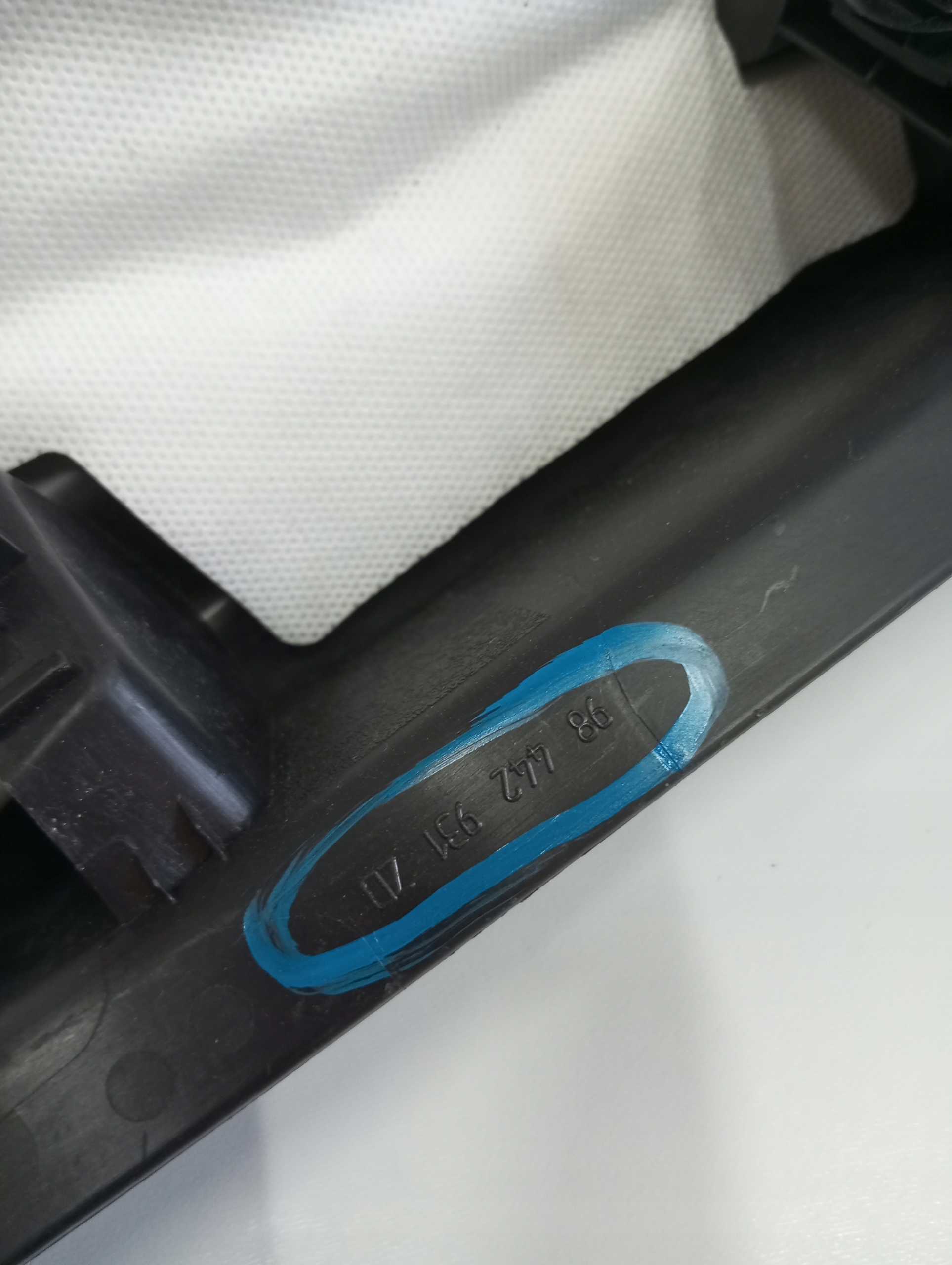 upholstery for rear panel CITROEN C4 III 98442931ZD