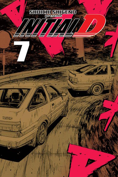 Initial D #07
