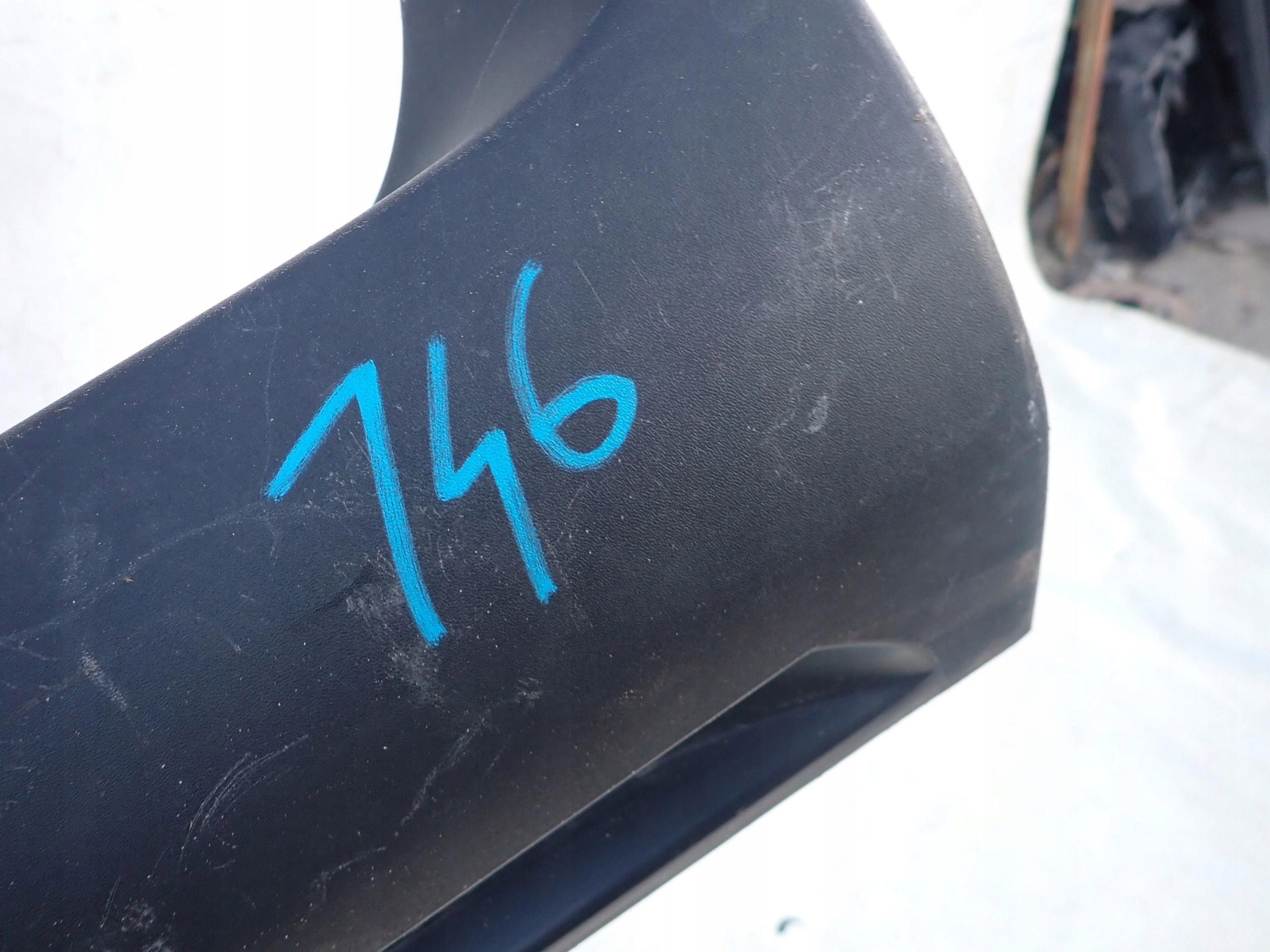 VOLVO C30 LIFT 09-12 threshold left moulding threshold left