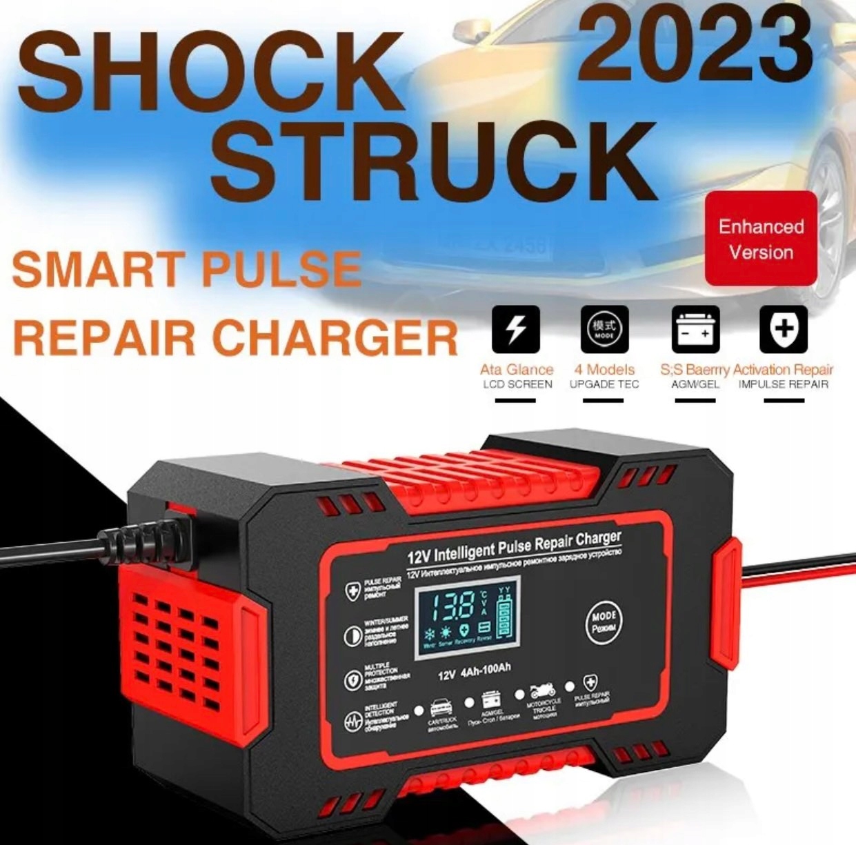 Ładowarka samochodowa do motocykla 12V 6A do samochodów EAN (GTIN) 3462452680549