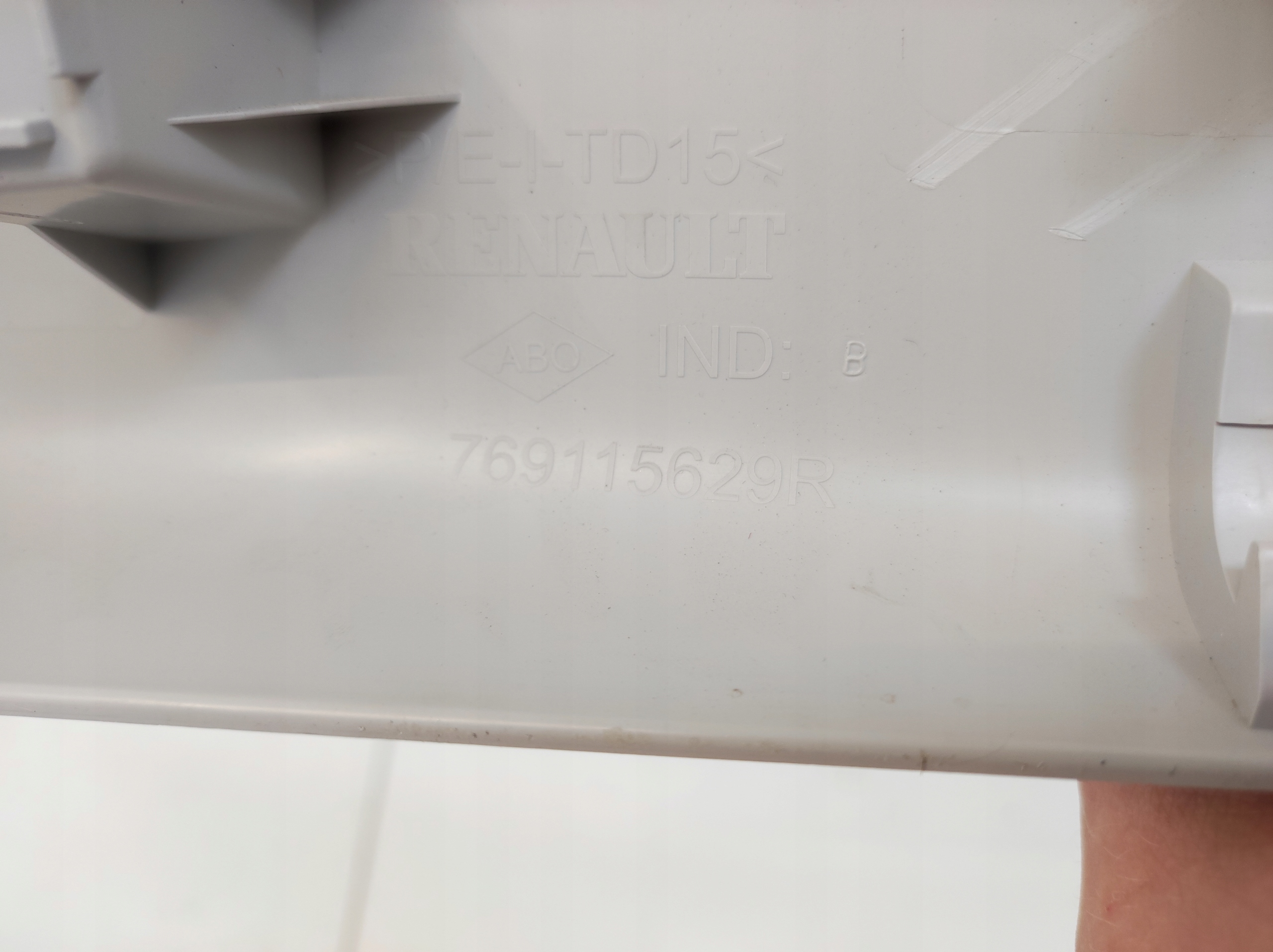 защита правая перед renault EXPRESS II 2