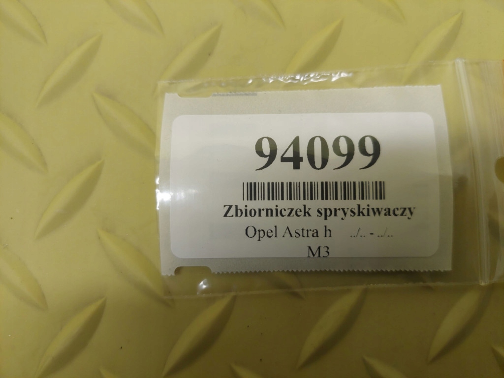 OPEL ASTRA H 1.8 16V washer fluid tank