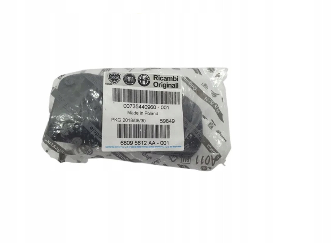 735440960 - Рычаг открывания капота Alfa Giulietta Delta