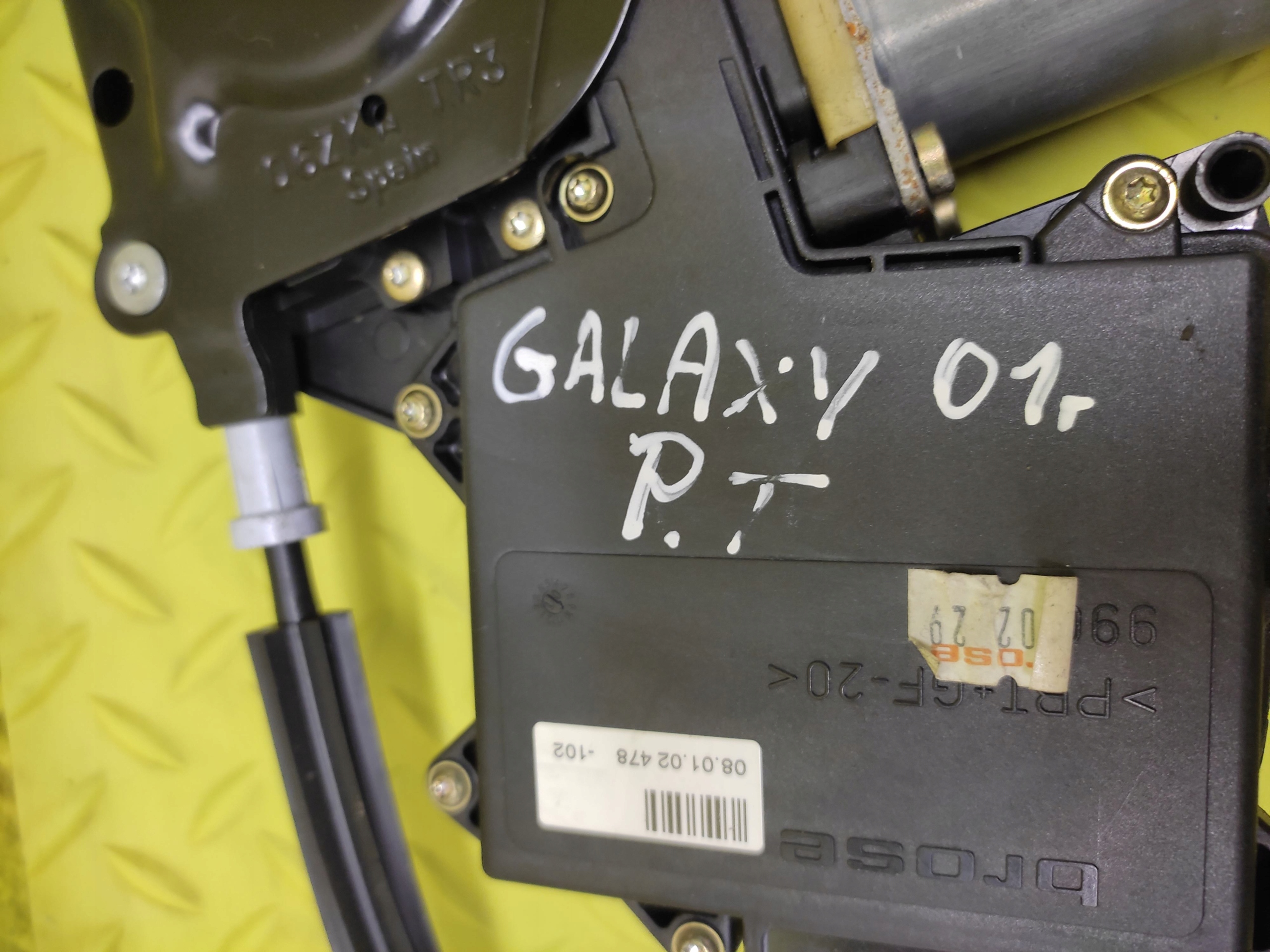 FORD GALAXY LIFT window regulator right rear part