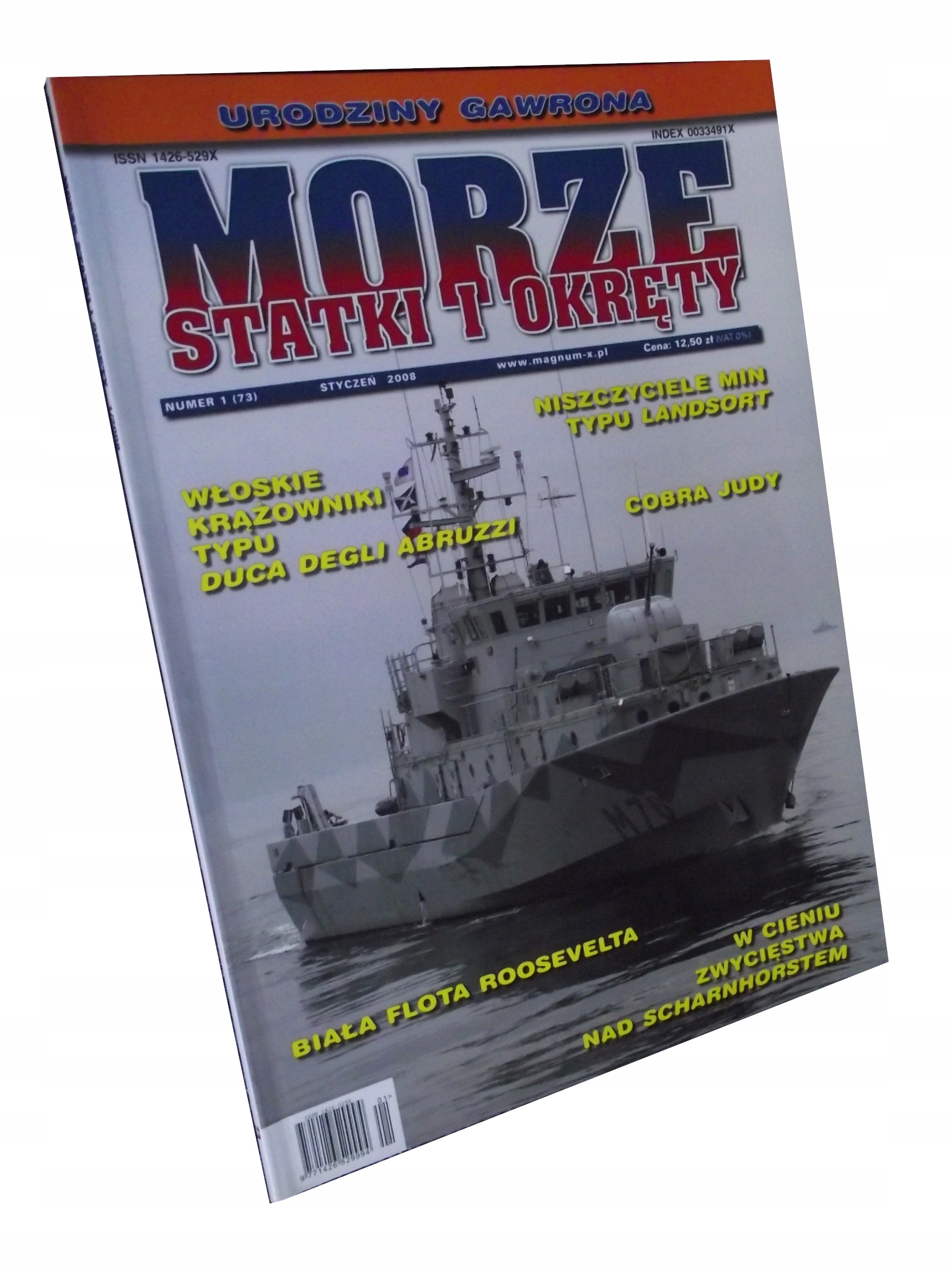MORZE STATKI I OKRĘTY NUMER 1(73)/2008