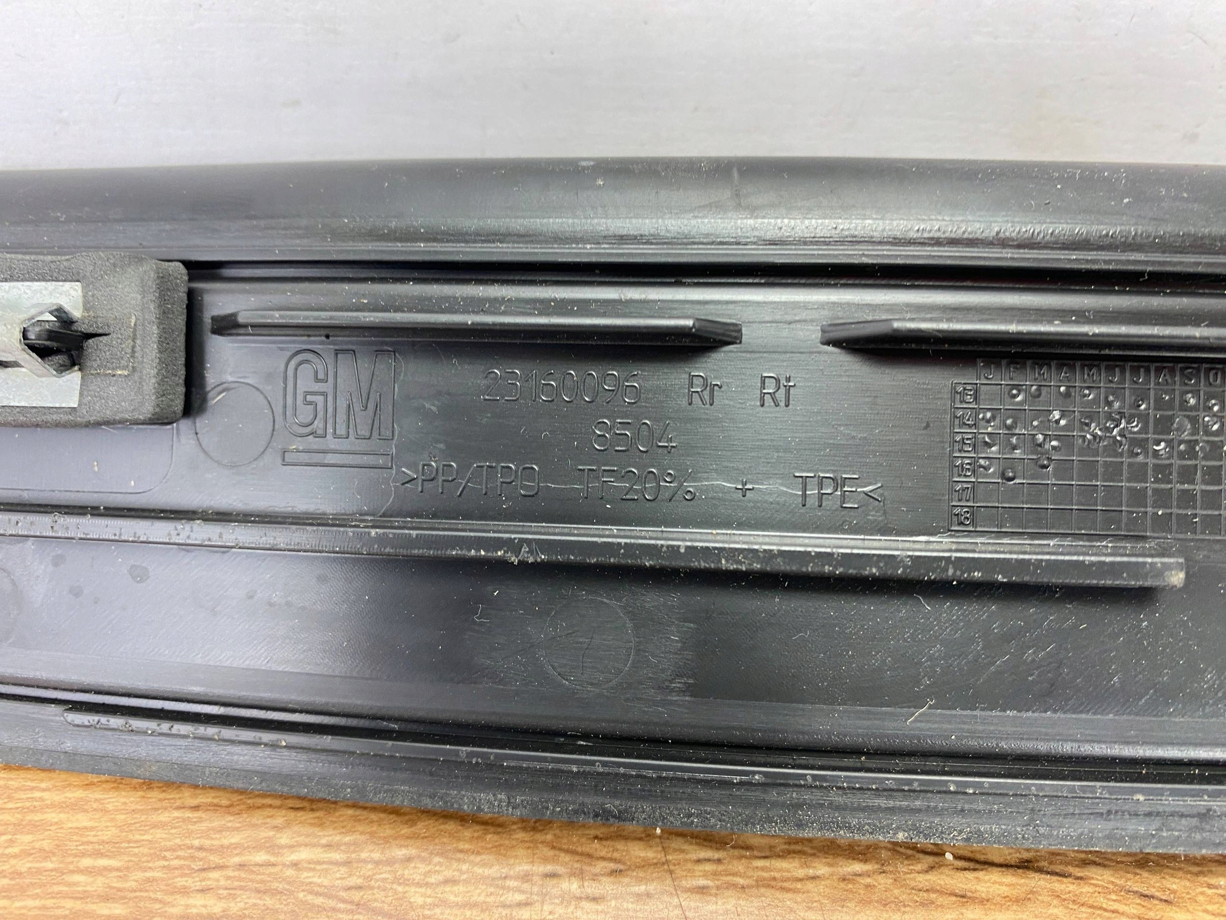 cover cap of the threshold inner Cadillac CTS III 2014+