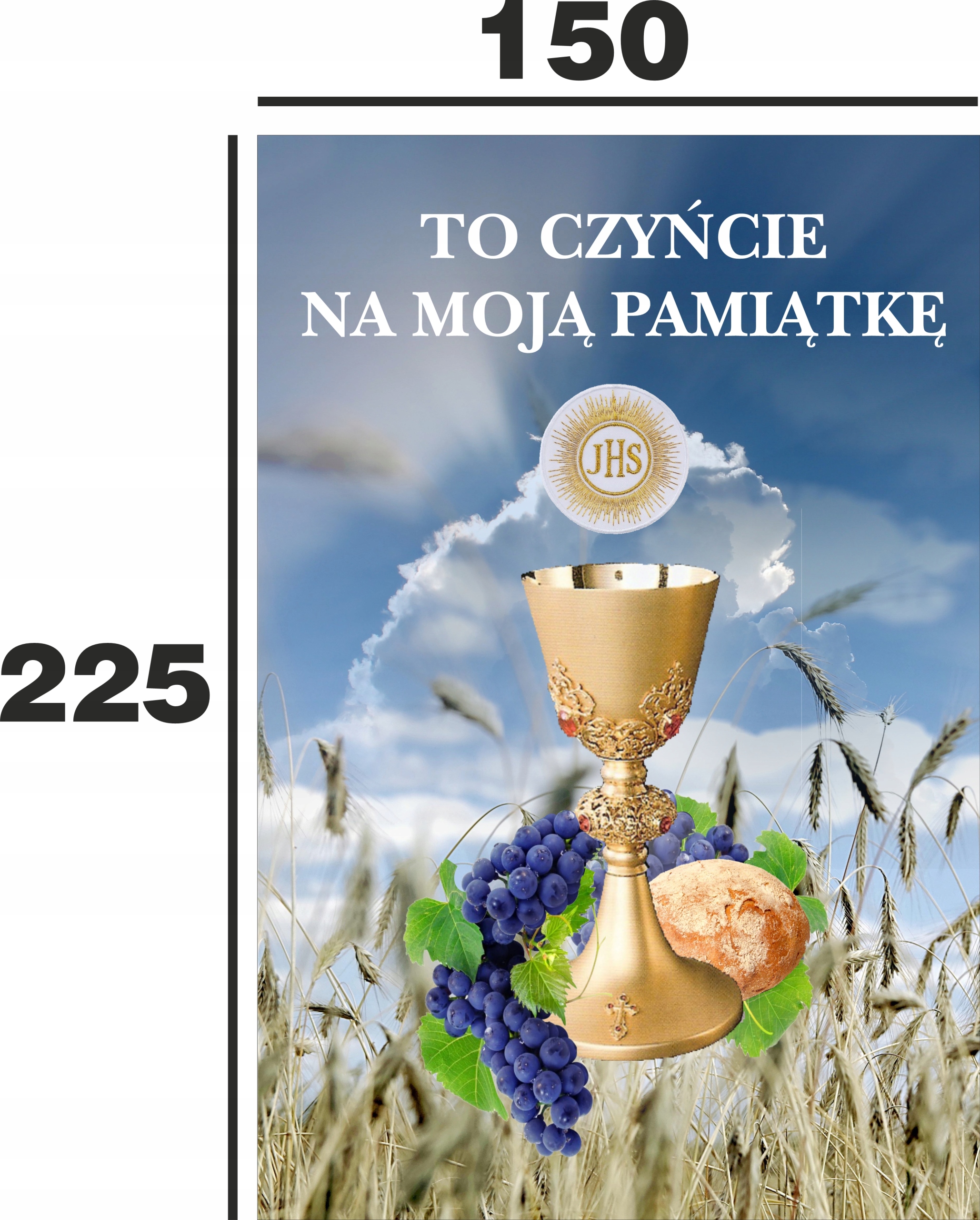 Baner ozdobny NA BOŻE CIAŁO 150x225cm
