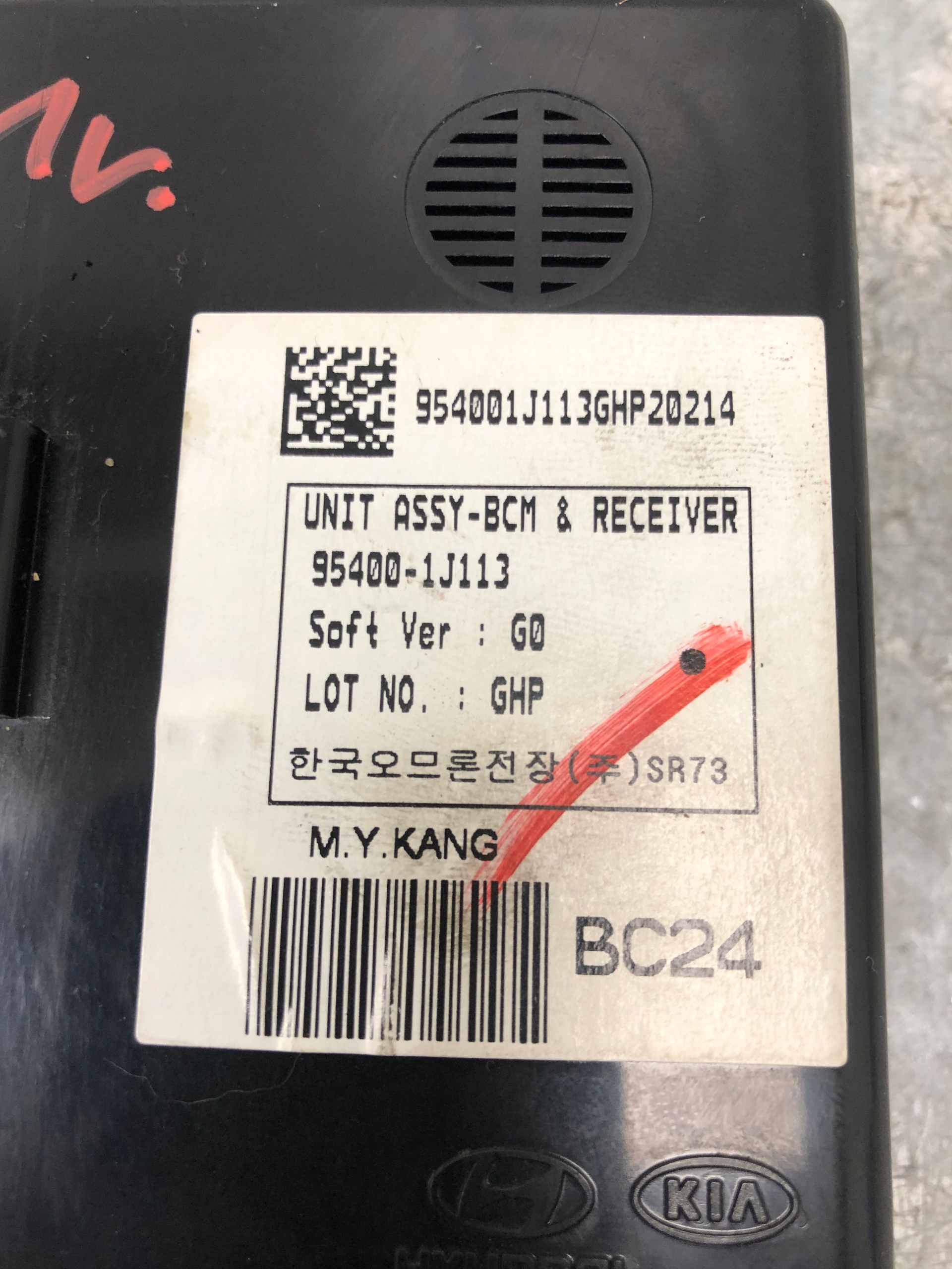 Unité commande confort HYUNDAI I20 95400-1J113