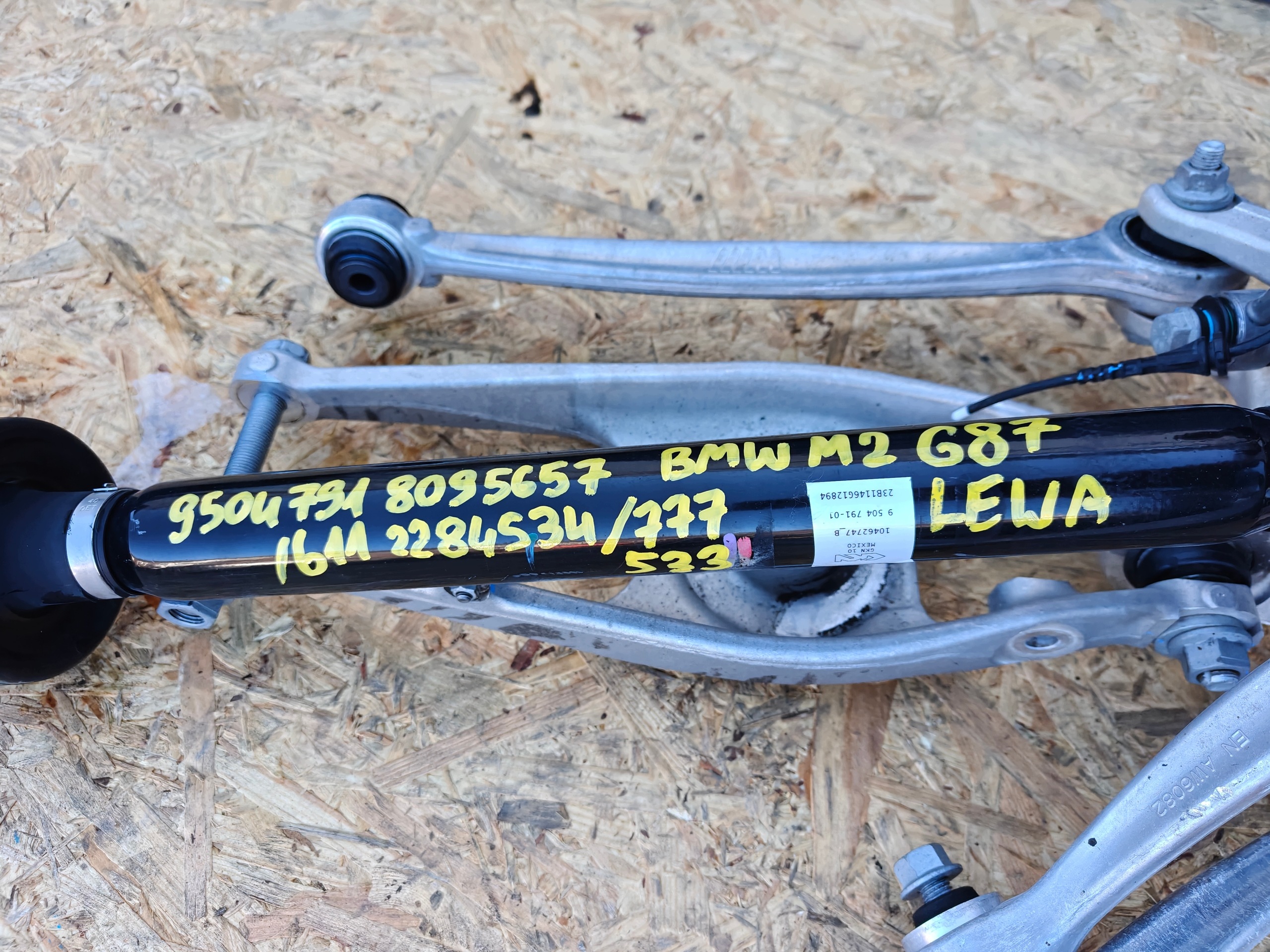swing arm side left rear part rear left BMW M2 G87 M3 G80 G82 8095657
