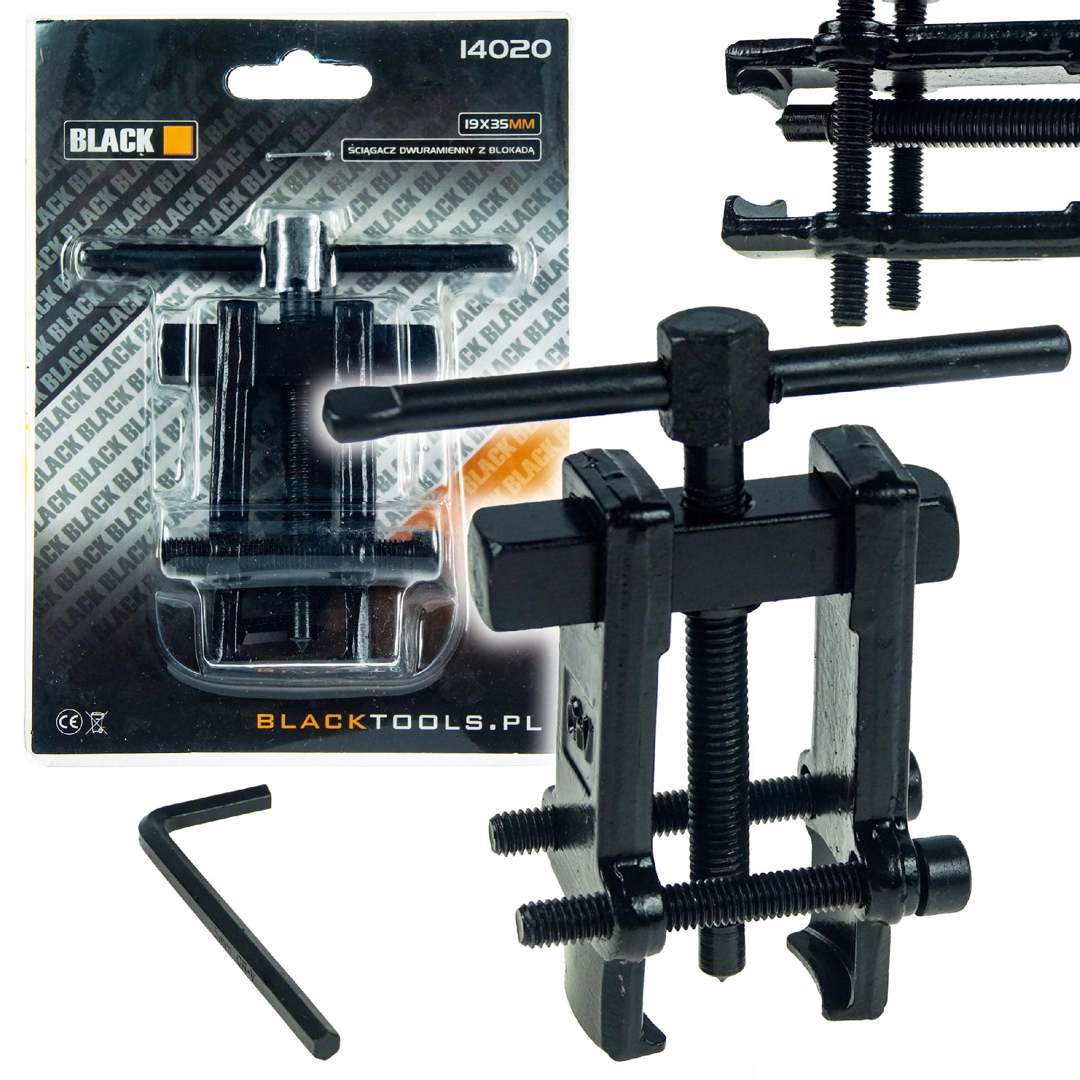 ŚCIĄGACZ DO RAMION PIÓR WYCIERACZEK DWURAMIENNY ALTERNATOR KLEM BLACKTOOLS