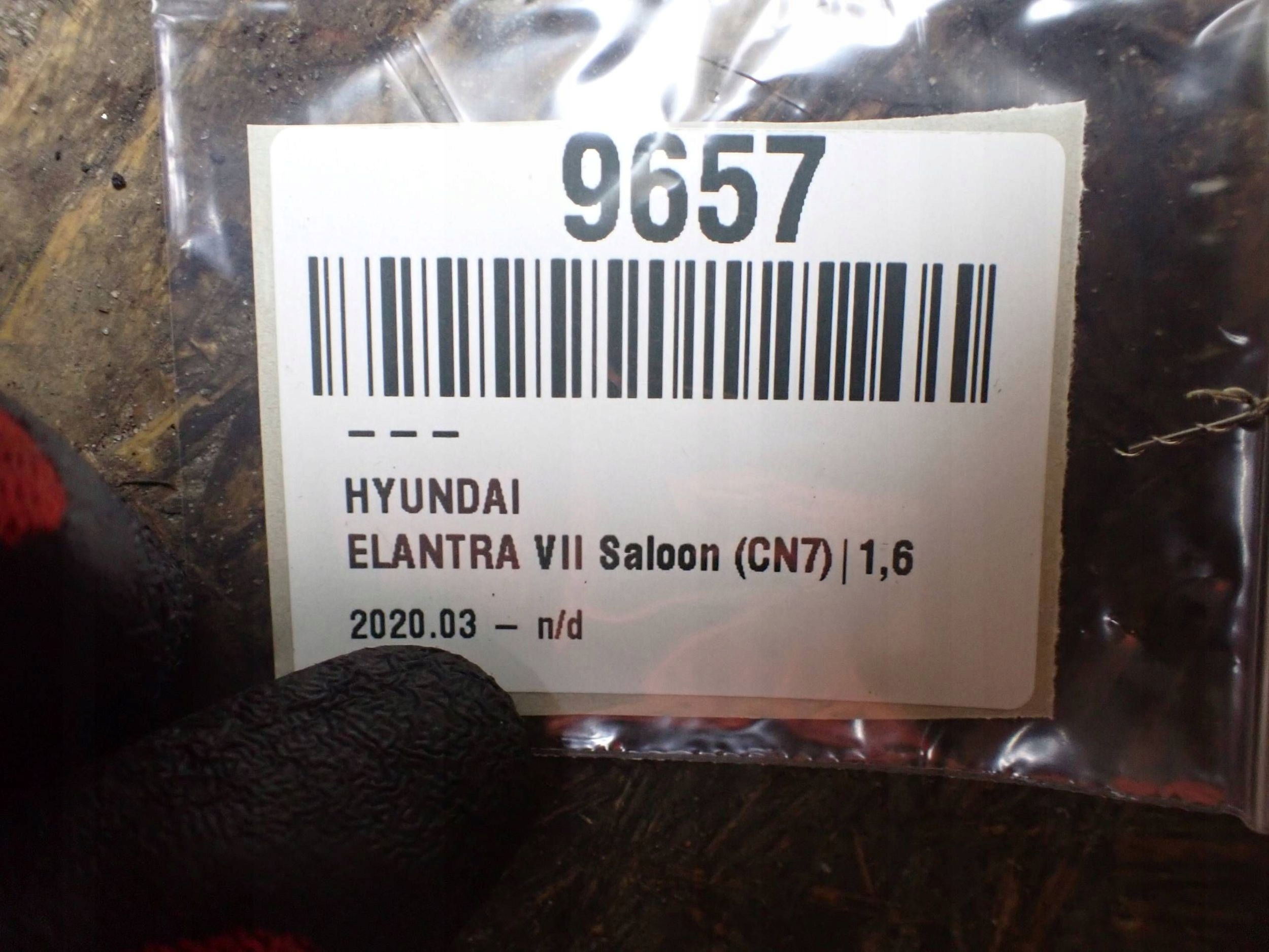 молдинг декоративная Hyundai ELANTRA VII