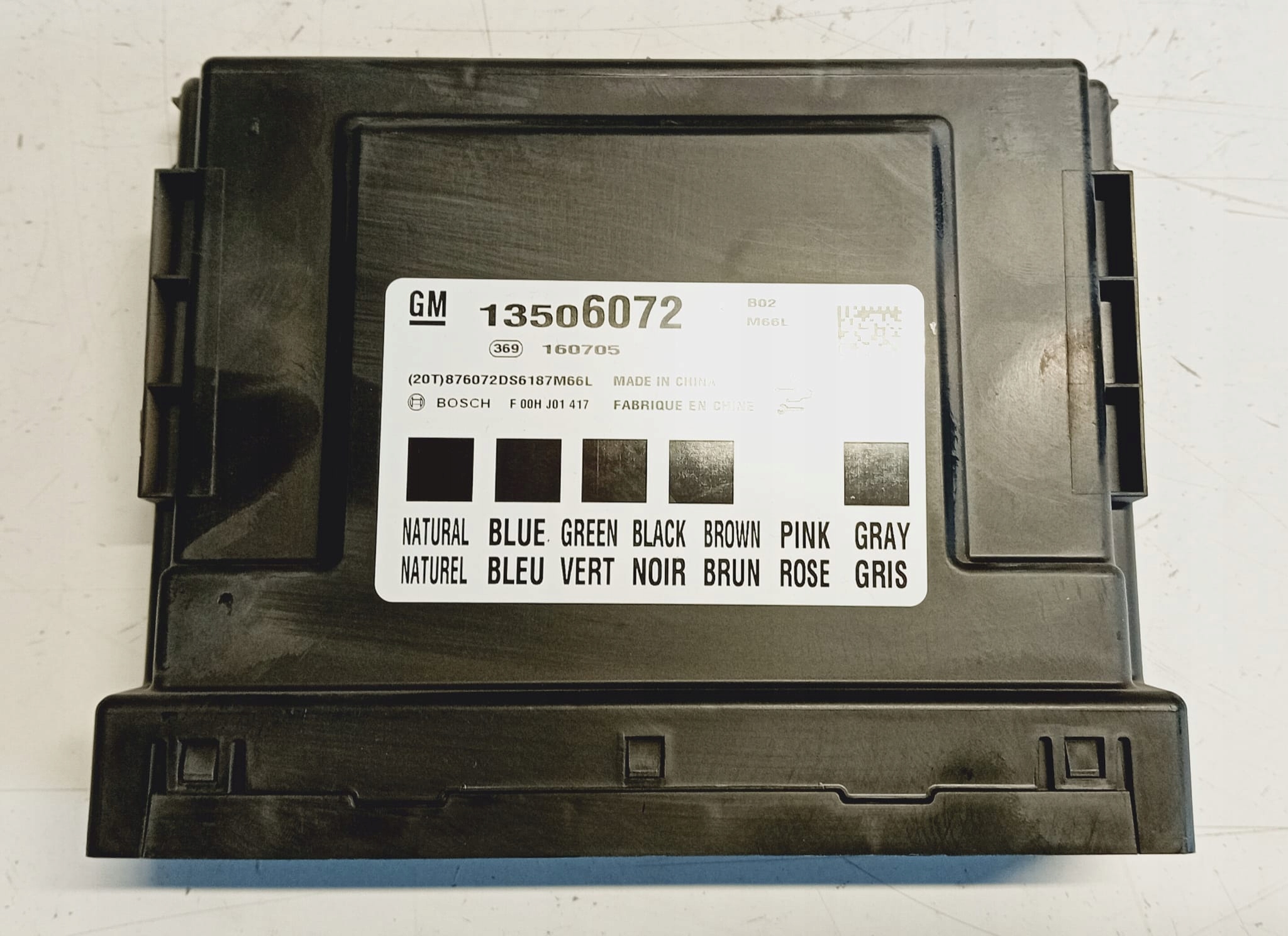 module control unit KOMFORTU OPEL CORSA E