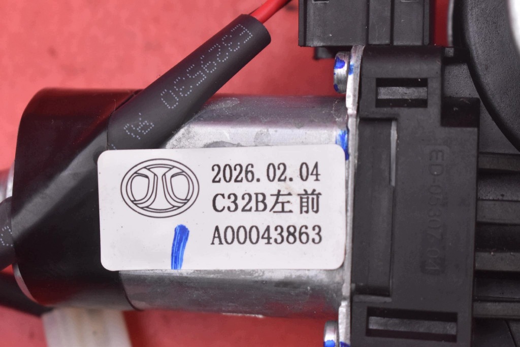 window regulator left front EU A00043863 BAIC BEIJING X3 LIFT 19