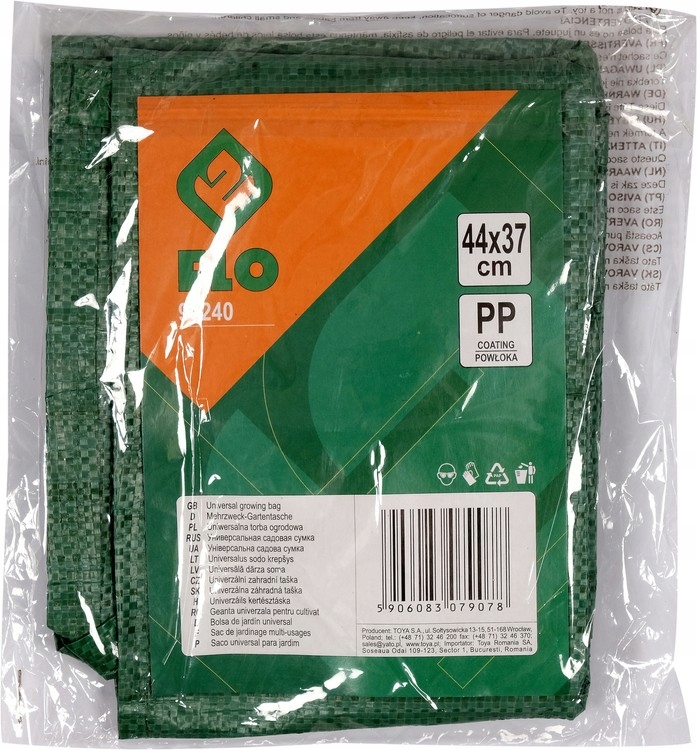 TORBA OGRODOWA WOREK POJEMNIK NA TRAWĘ LIŚCIE 56L Kod producenta 90240